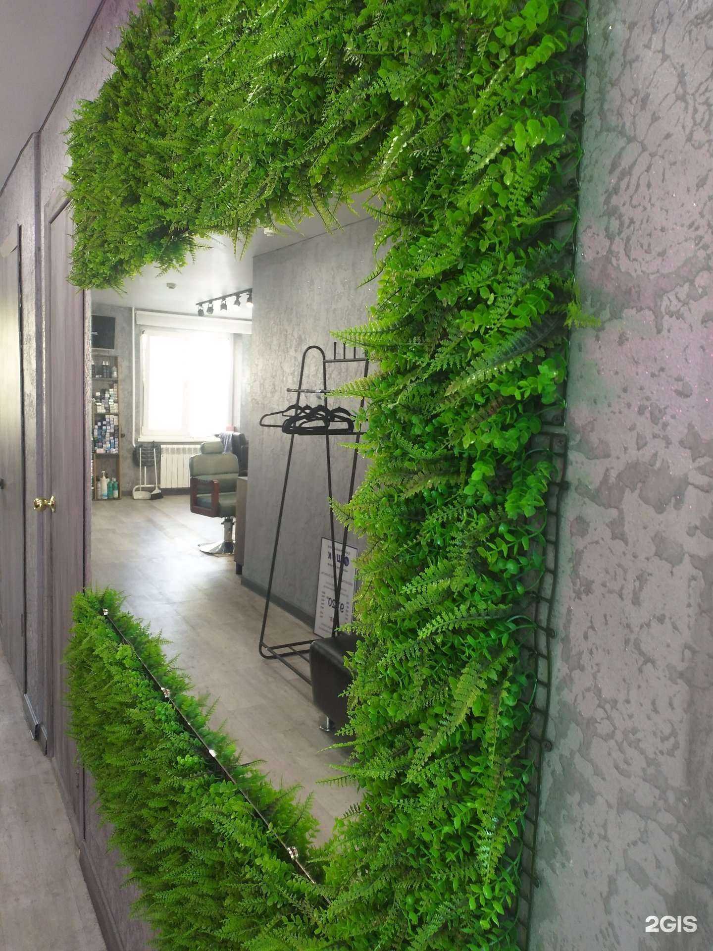 Отзывы на компанию Шик в г. Нижнекамск c фото