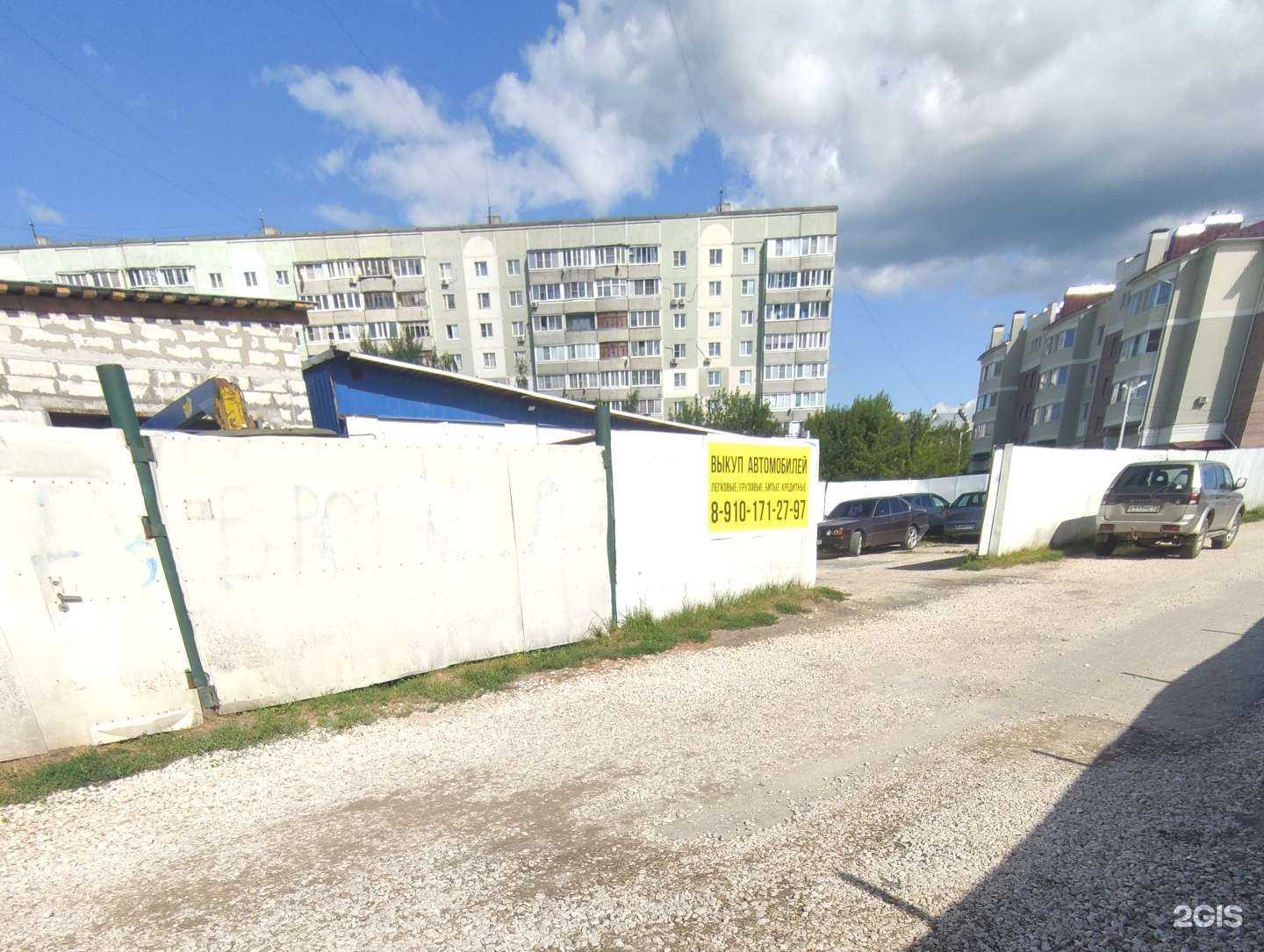 Отзывы на компанию ВыкупАвто33 в г. Ковров c фото