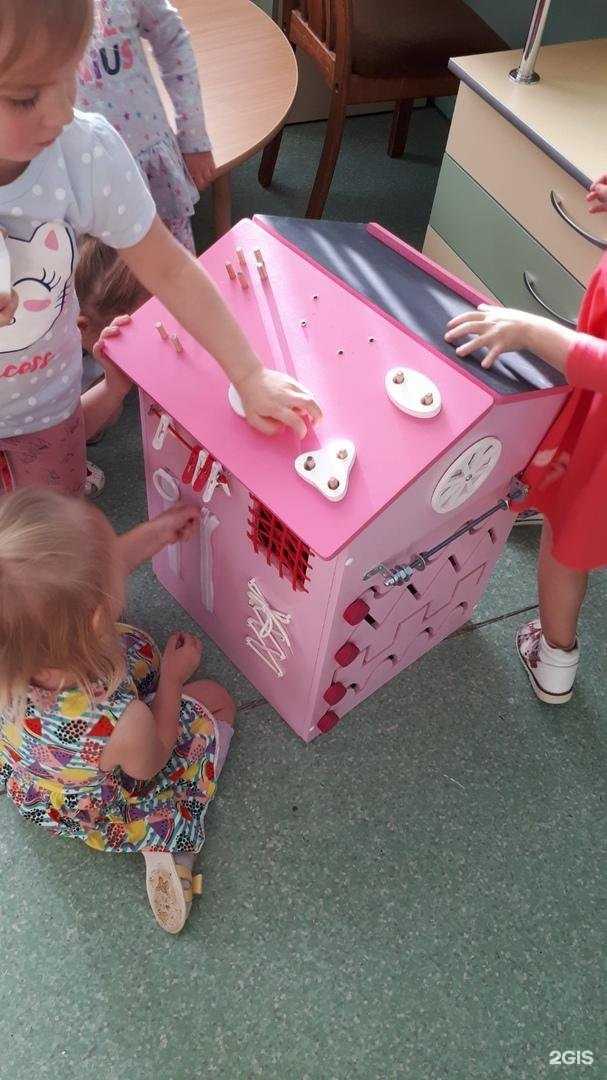 Отзывы на компанию Детский специализированный психоневрологический санаторий в г. Череповец c фото