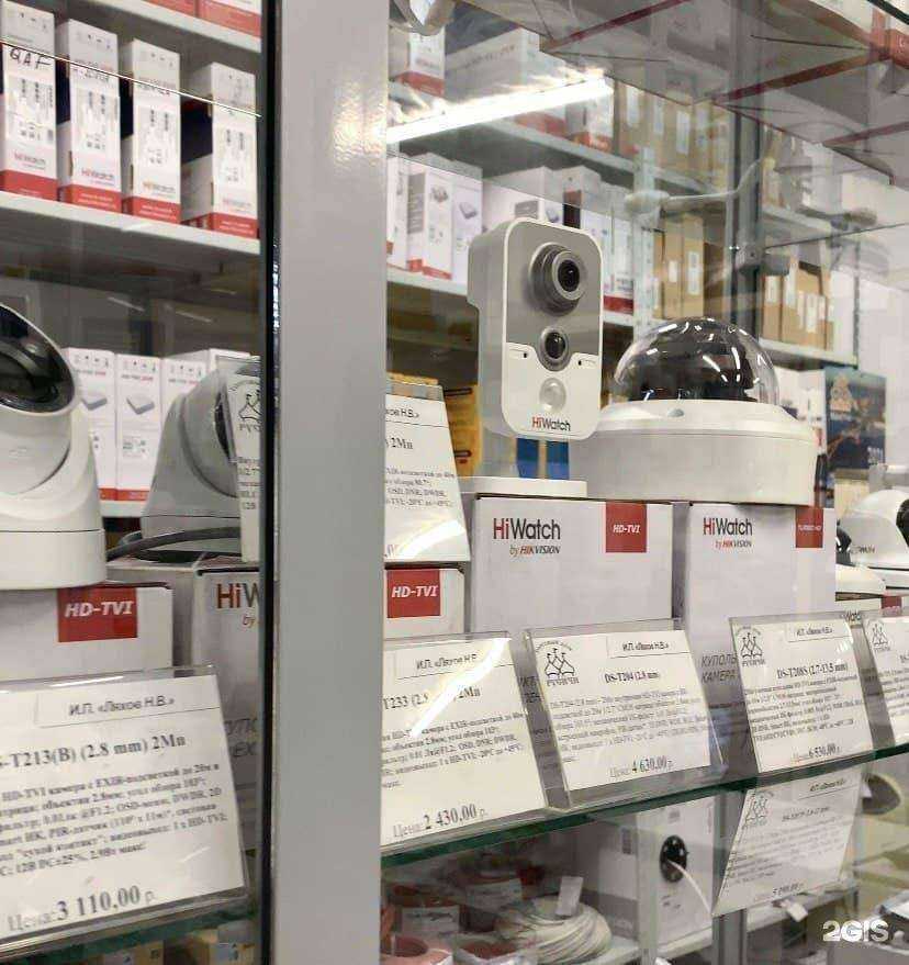 Отзывы на компанию Русичи в г. Иркутск c фото