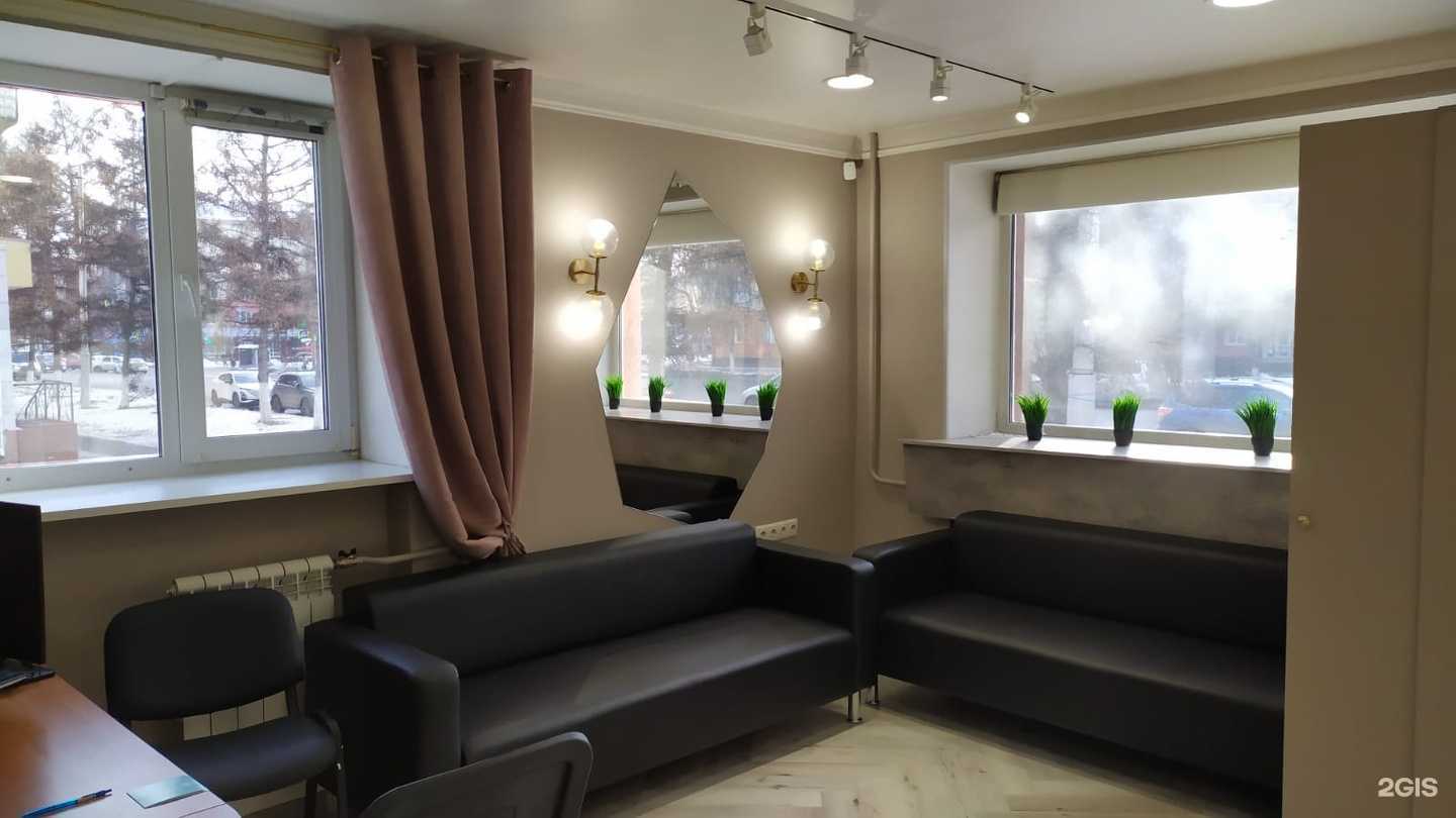 Отзывы на компанию Третейский суд в г. Кемерово c фото