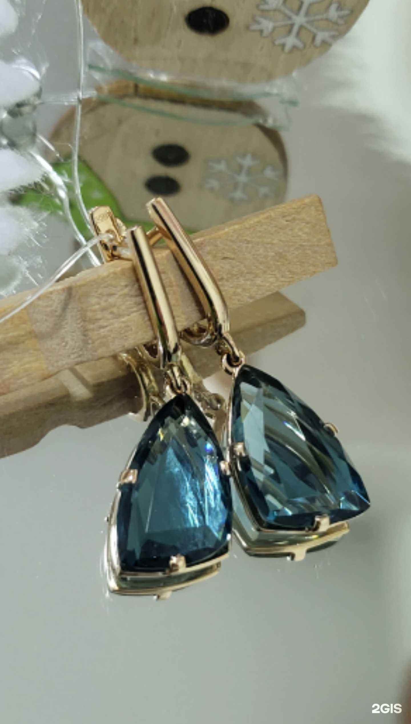 Отзывы на компанию Golden Sun в Кунгуре c фото