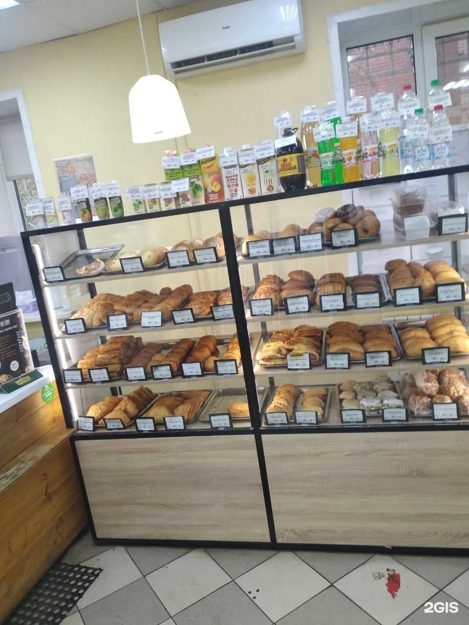 Отзывы на компанию Пекарня-кондитерская в Нерехте c фото