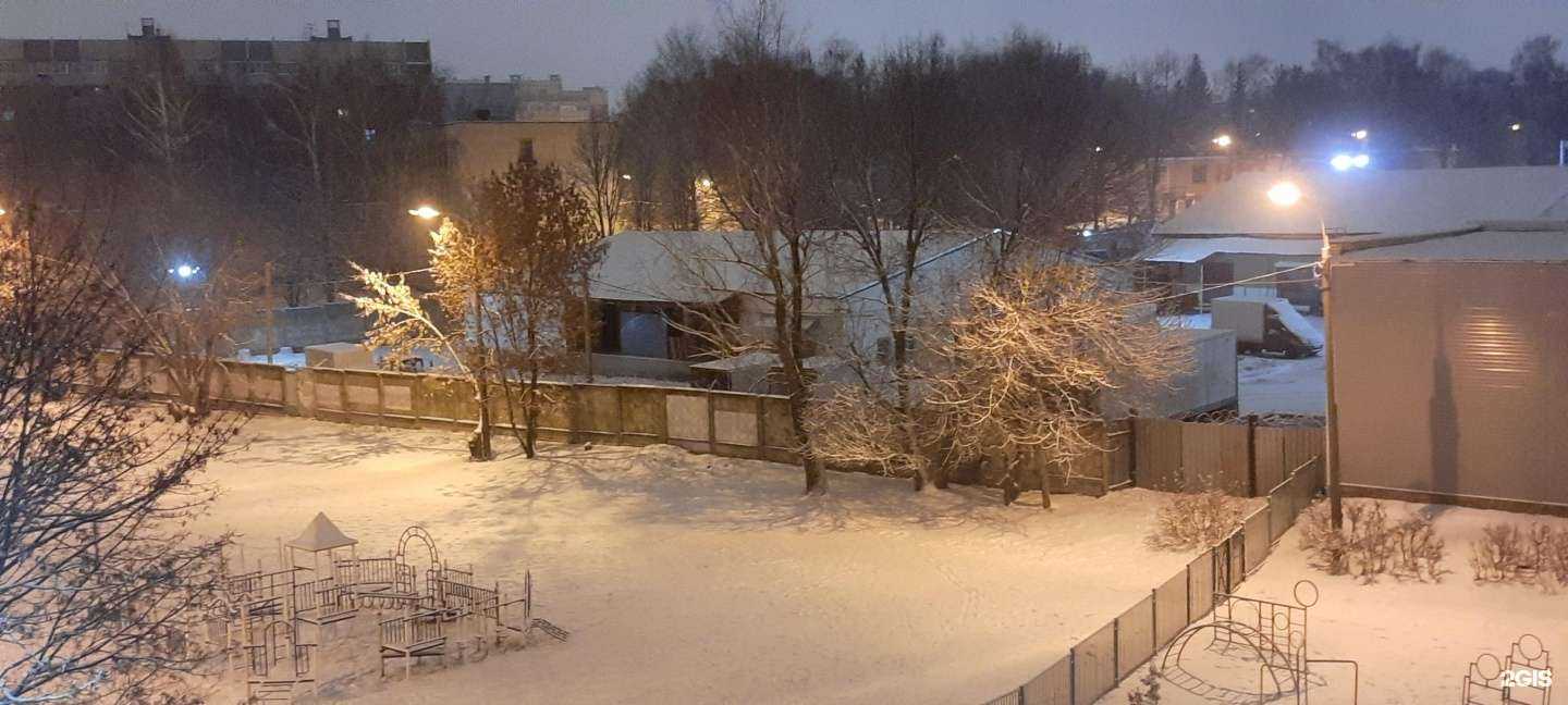 Отзывы на компанию Химпродукт в Чебоксарах c фото - фотография 2 из 2