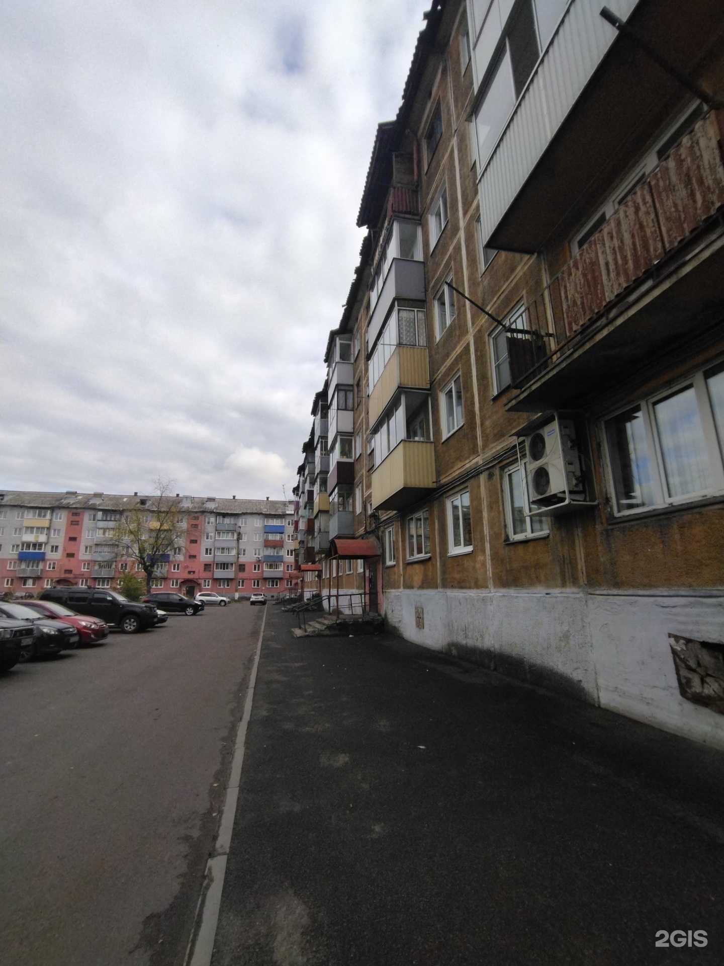 Отзывы на компанию КомпCервис в Междуреченске c фото - фотография 2 из 2