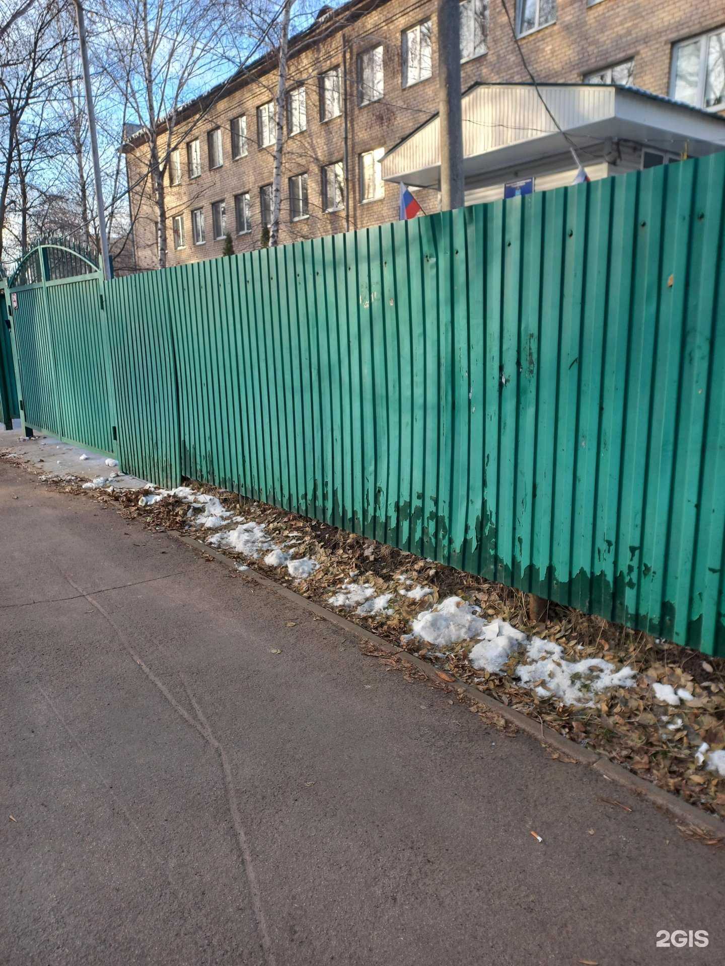 Отзывы на компанию Специальная (коррекционная) общеобразовательная школа-интернат №115 для обучающихся с ограниченными возможностями здоровья городского округа Самара в г. Самара c фото