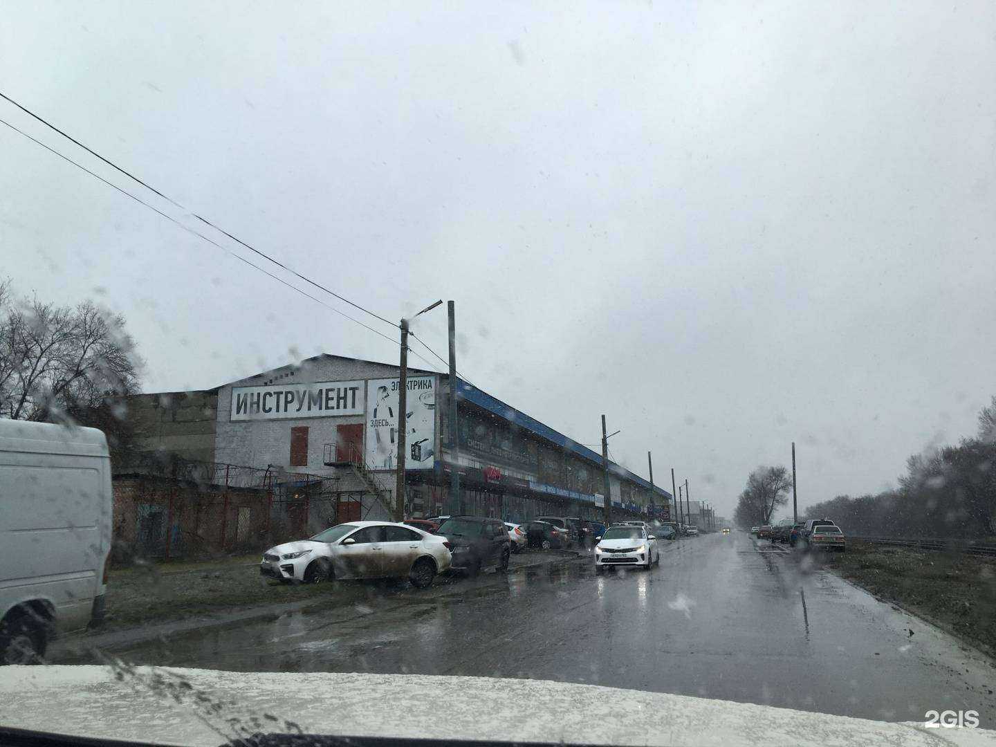 Отзывы на компанию Санполимер в Таганроге c фото - фотография 2 из 2