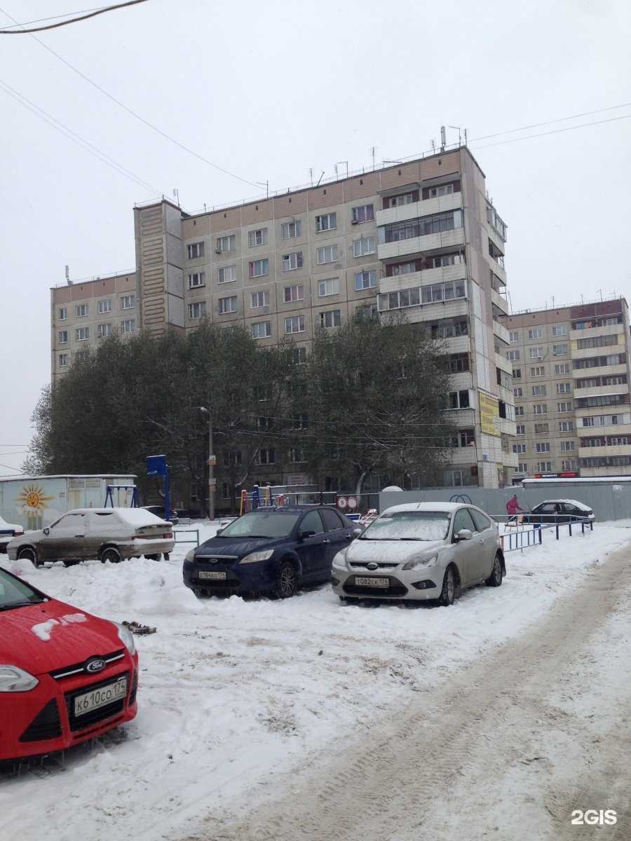 Отзывы на компанию Единая Газомонтажная Компания в Челябинске c фото - фотография 2 из 2