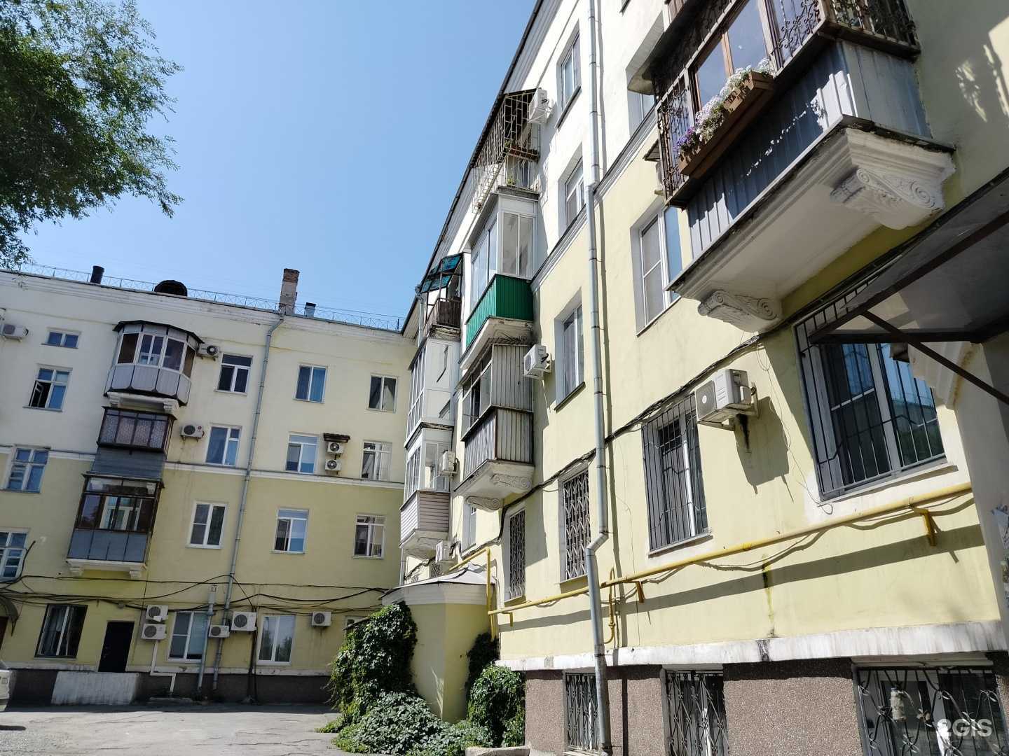 Отзывы на компанию Le_Ta в Орске c фото - фотография 2 из 2