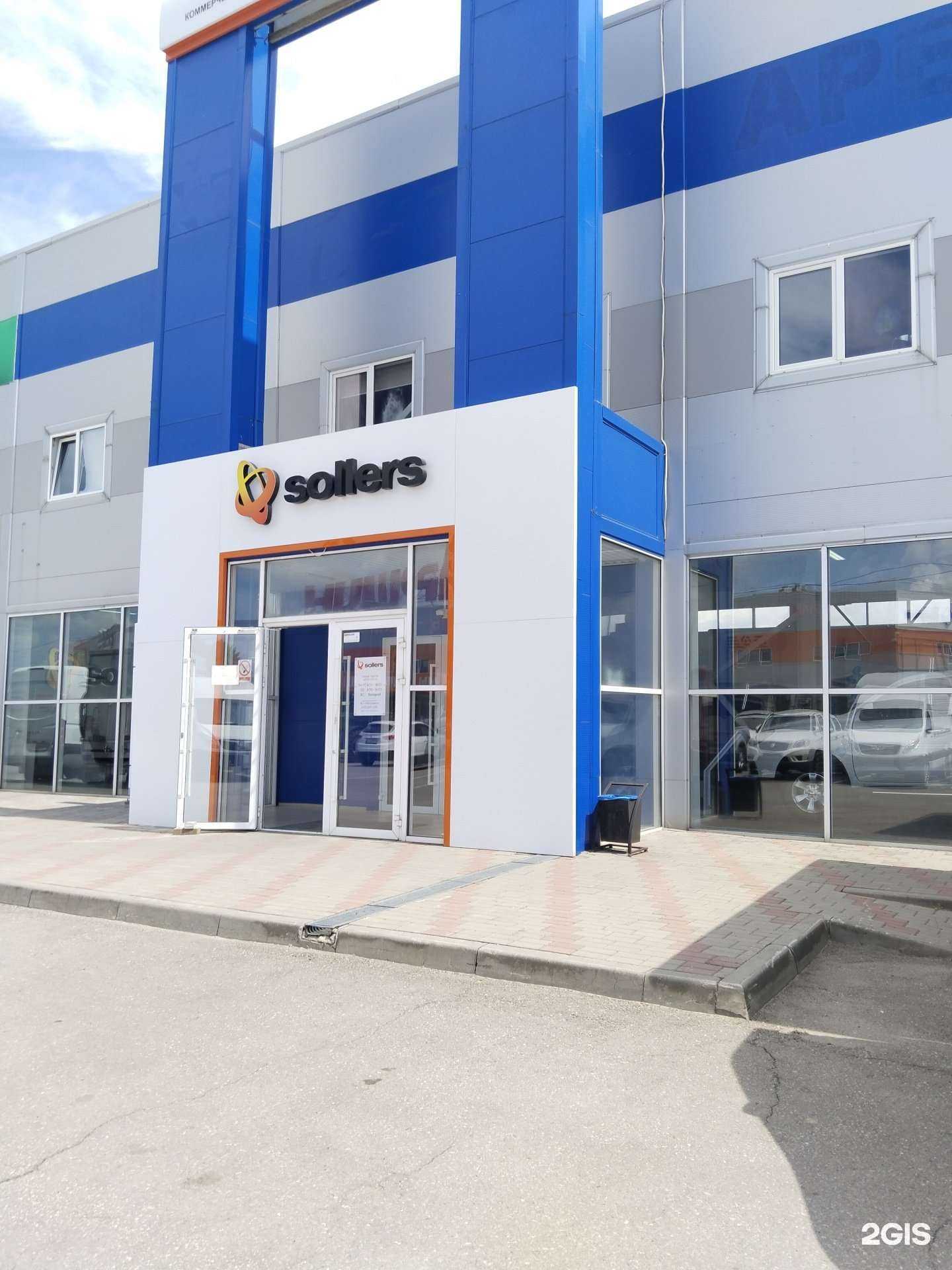 Отзывы на компанию Моторавто в Липецке c фото - фотография 2 из 2