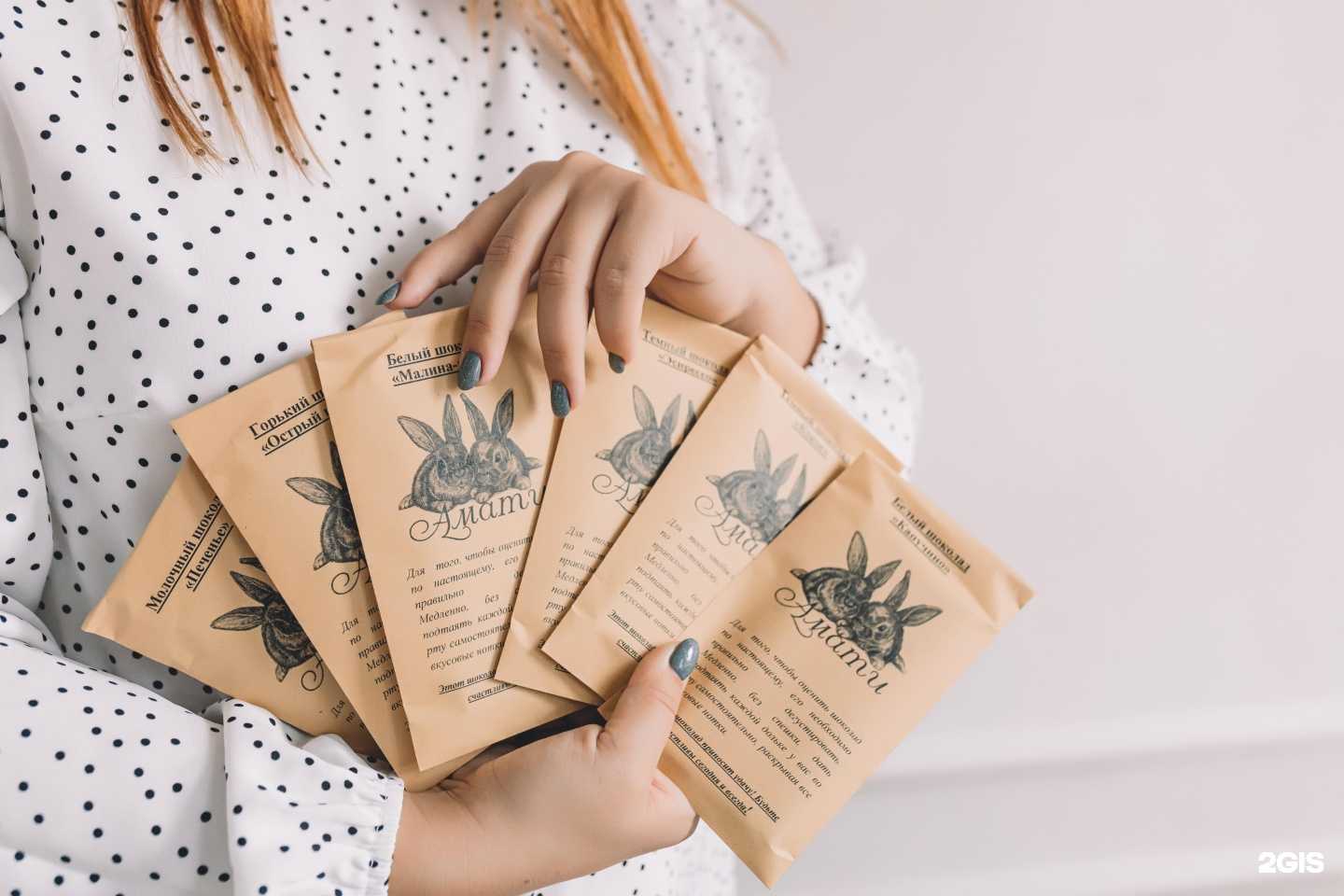 Отзывы на компанию Амати в г. Бор c фото