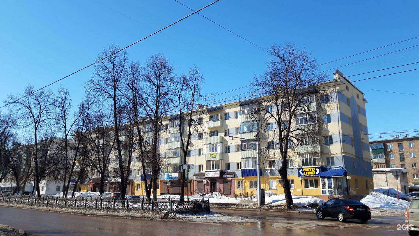 Отзывы на компанию Авто Land в Стерлитамаке c фото - фотография 2 из 2