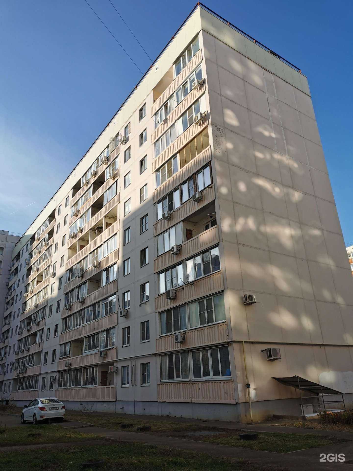 Отзывы на компанию Blast в г. Батайск c фото