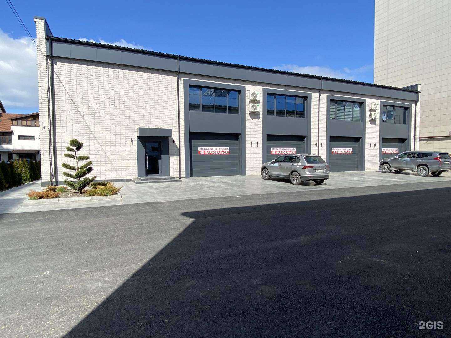 Отзывы на компанию Кадастровый инженер Чеботарев А.С. в г. Анапа c фото