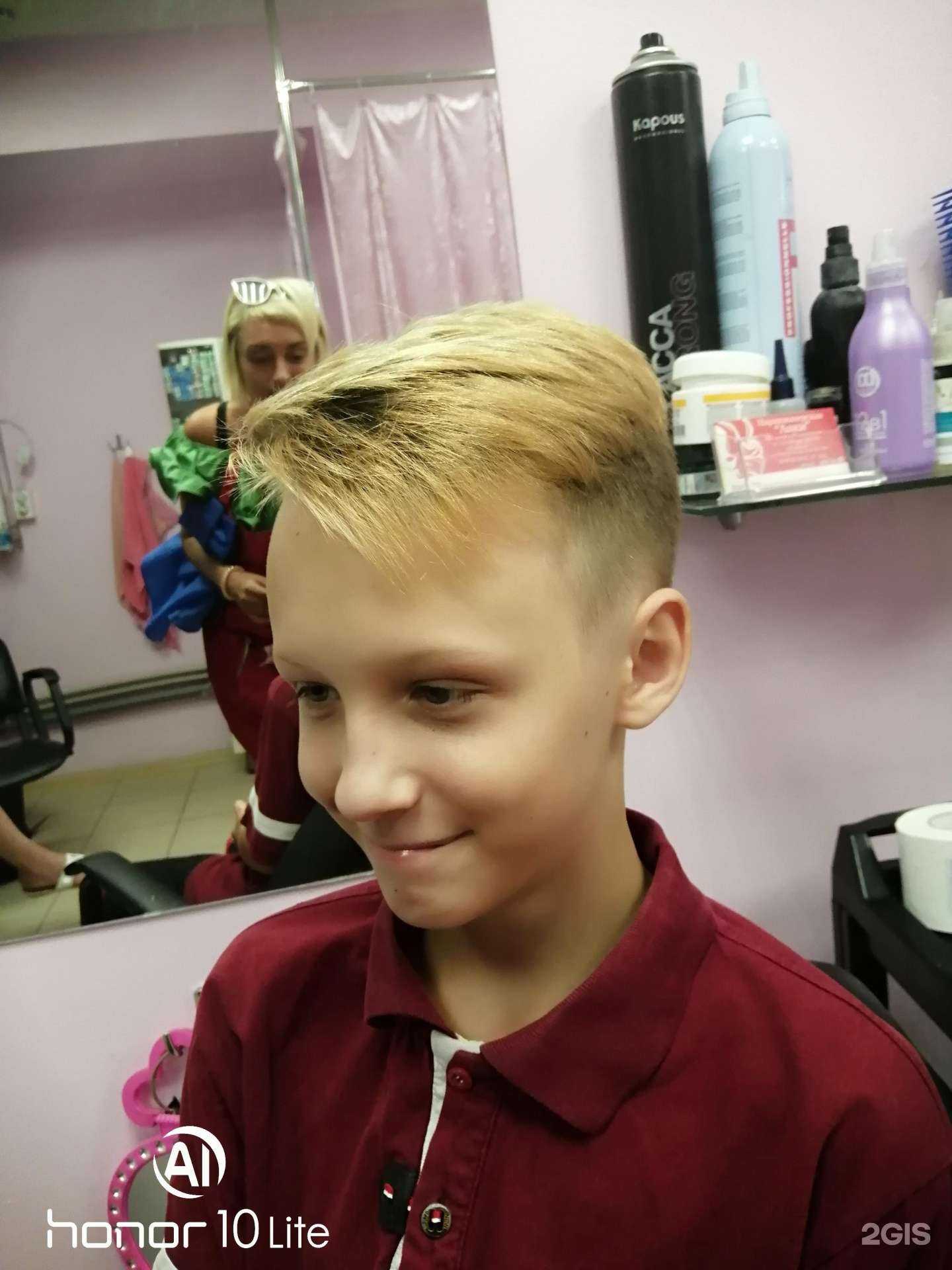 Отзывы на компанию Лаки в Краснодаре c фото