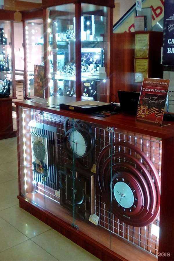 Отзывы на компанию Lord в г. Орехово-Зуево c фото