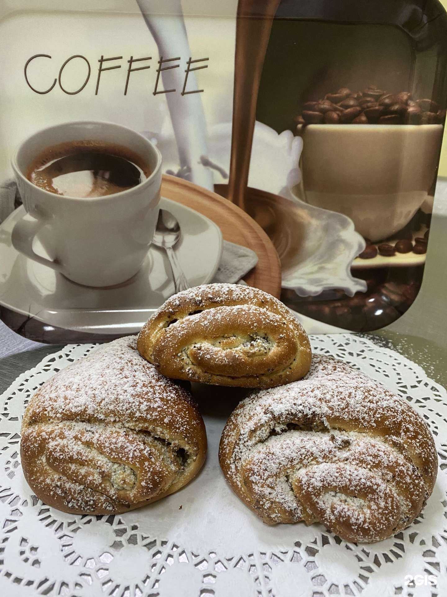 Отзывы на компанию Калач в г. Бердск c фото