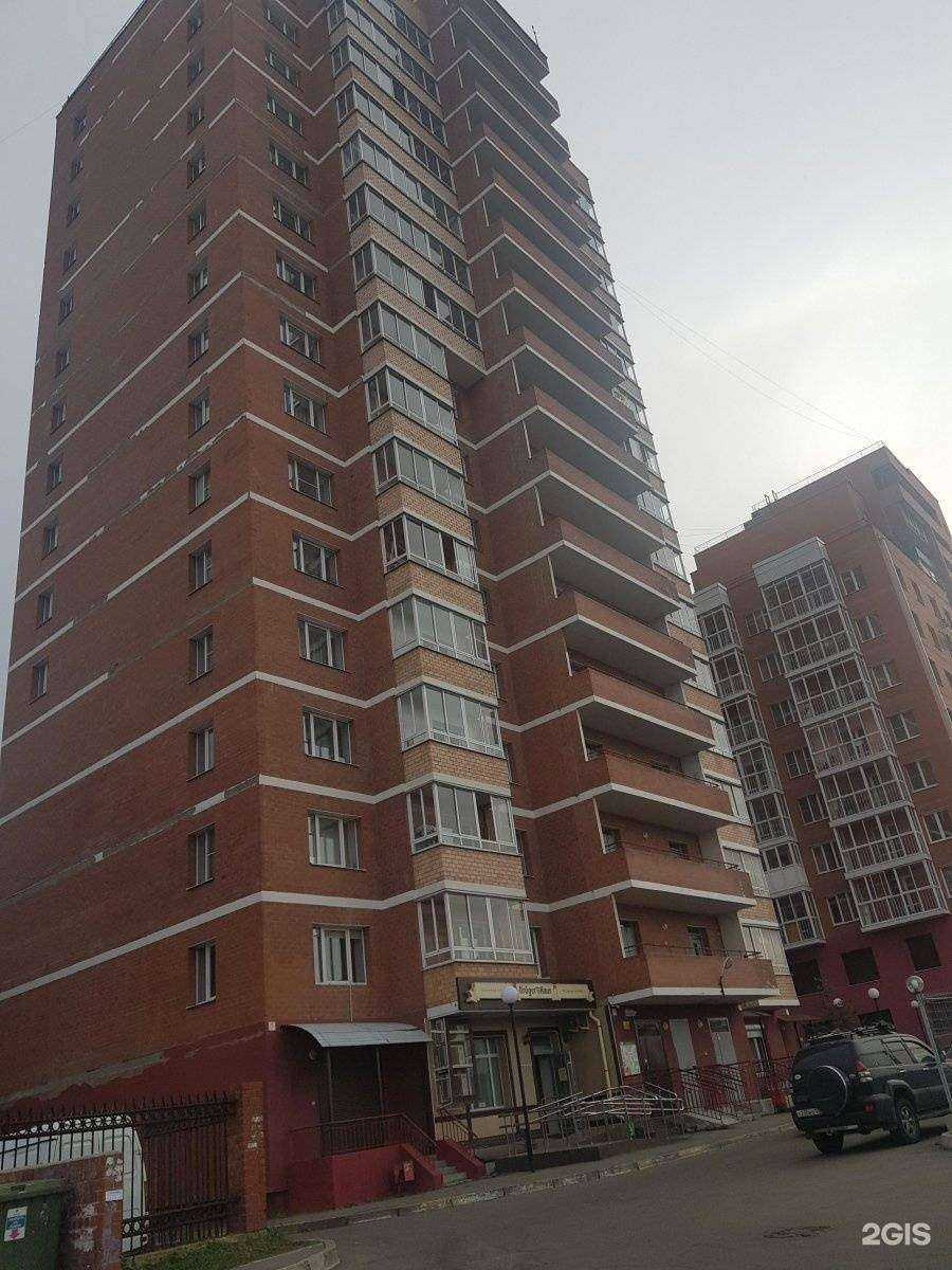 Отзывы на компанию Самец в Иркутске c фото - фотография 2 из 2