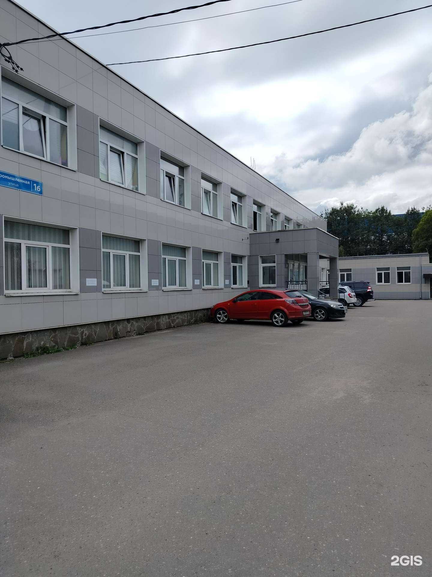 Отзывы на компанию Панорама в Солнечногорске c фото - фотография 2 из 2