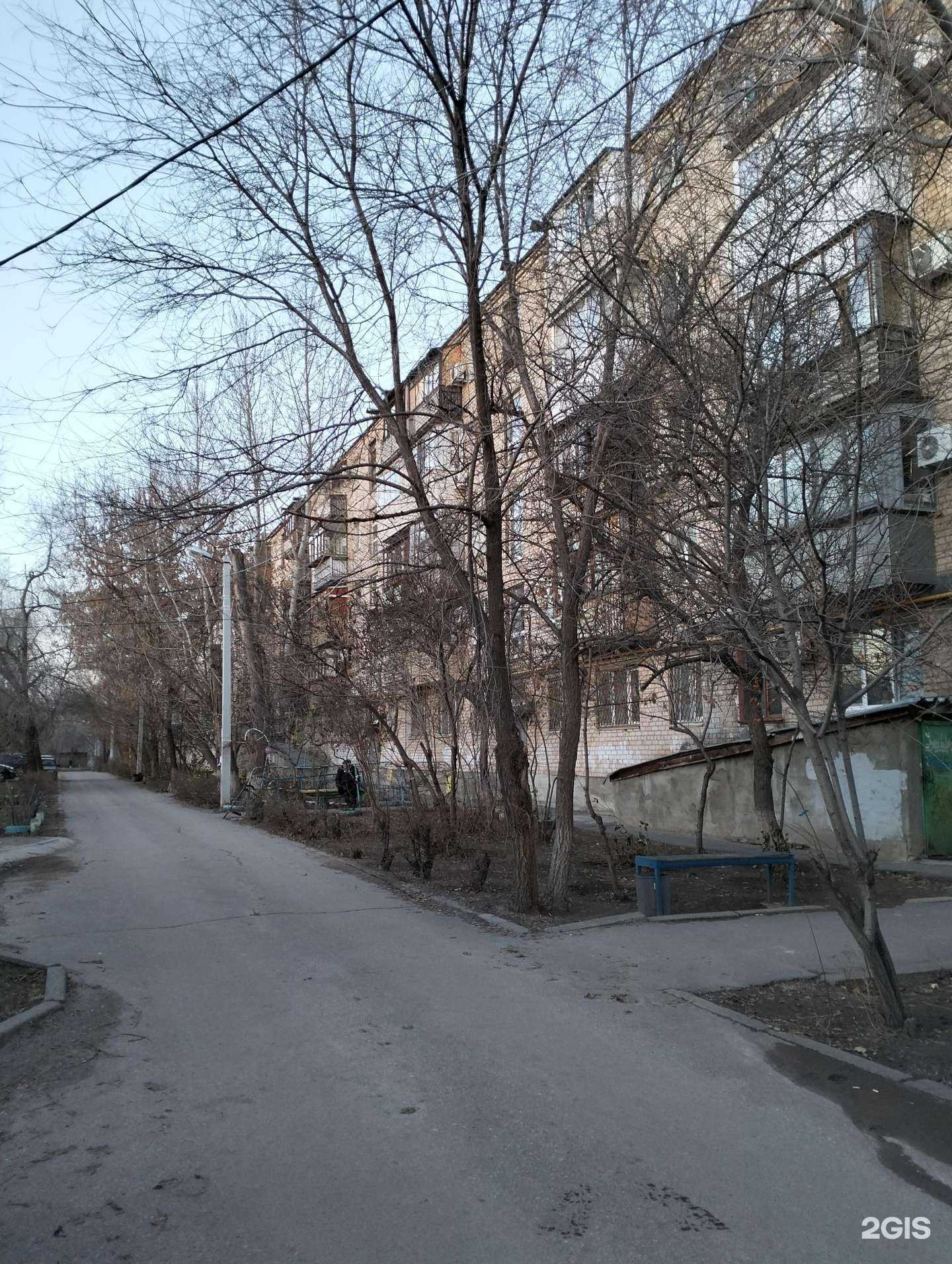 Отзывы на компанию Жилищные услуги в Волжском c фото - фотография 2 из 2