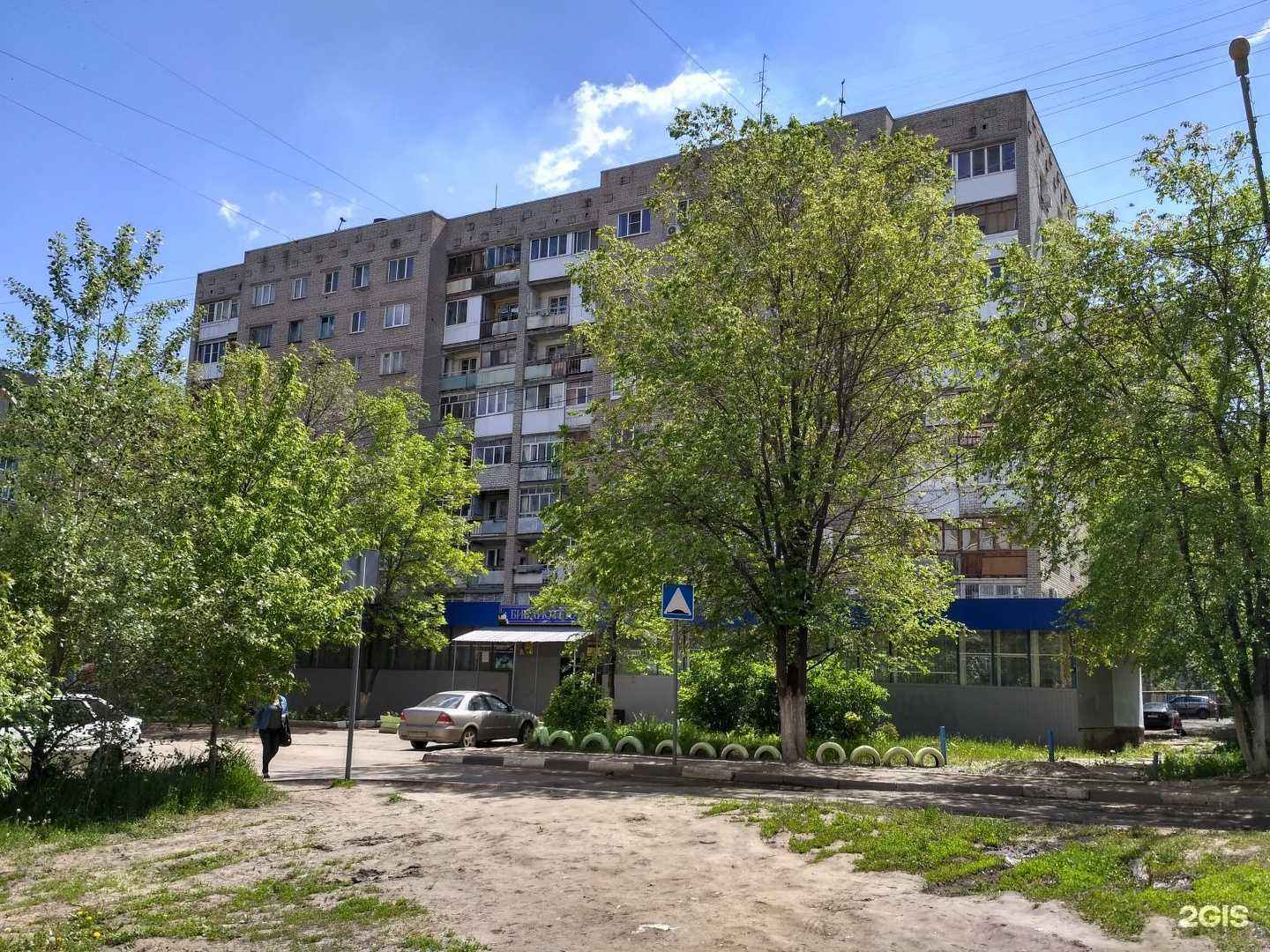 Отзывы на компанию Детская библиотека №36 в Саратове c фото - фотография 2 из 2