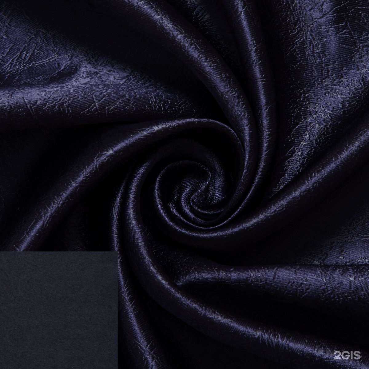 Отзывы на компанию Верди в Чебоксарах c фото