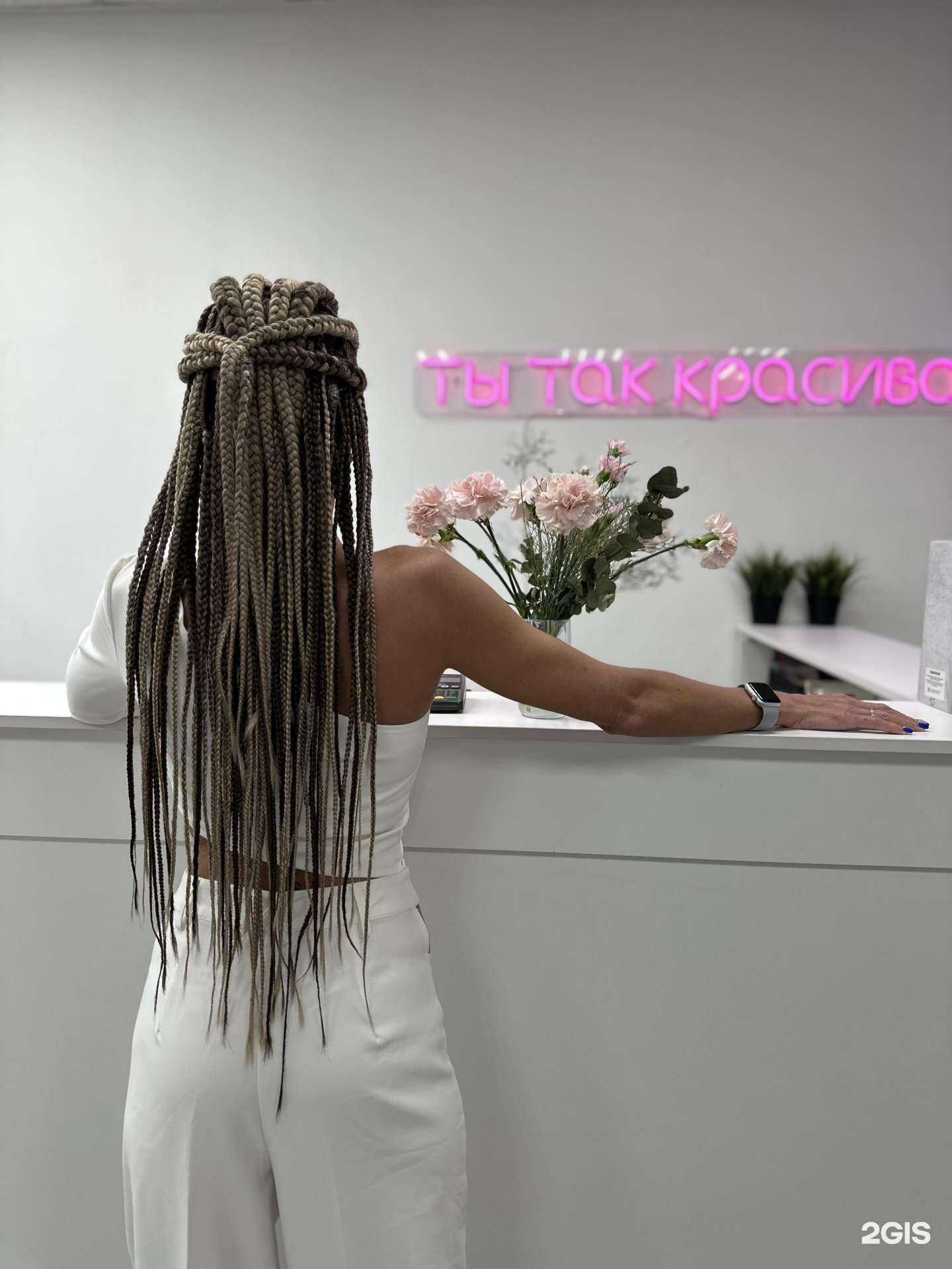 Отзывы на компанию Yana color в Новокузнецке c фото