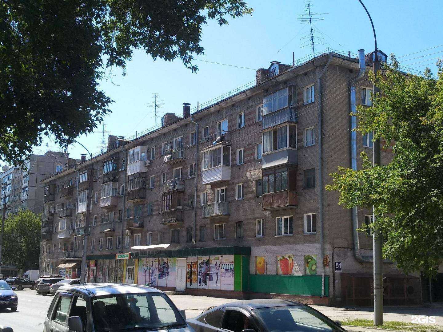 Отзывы на компанию Дивес в Новосибирске c фото - фотография 2 из 2