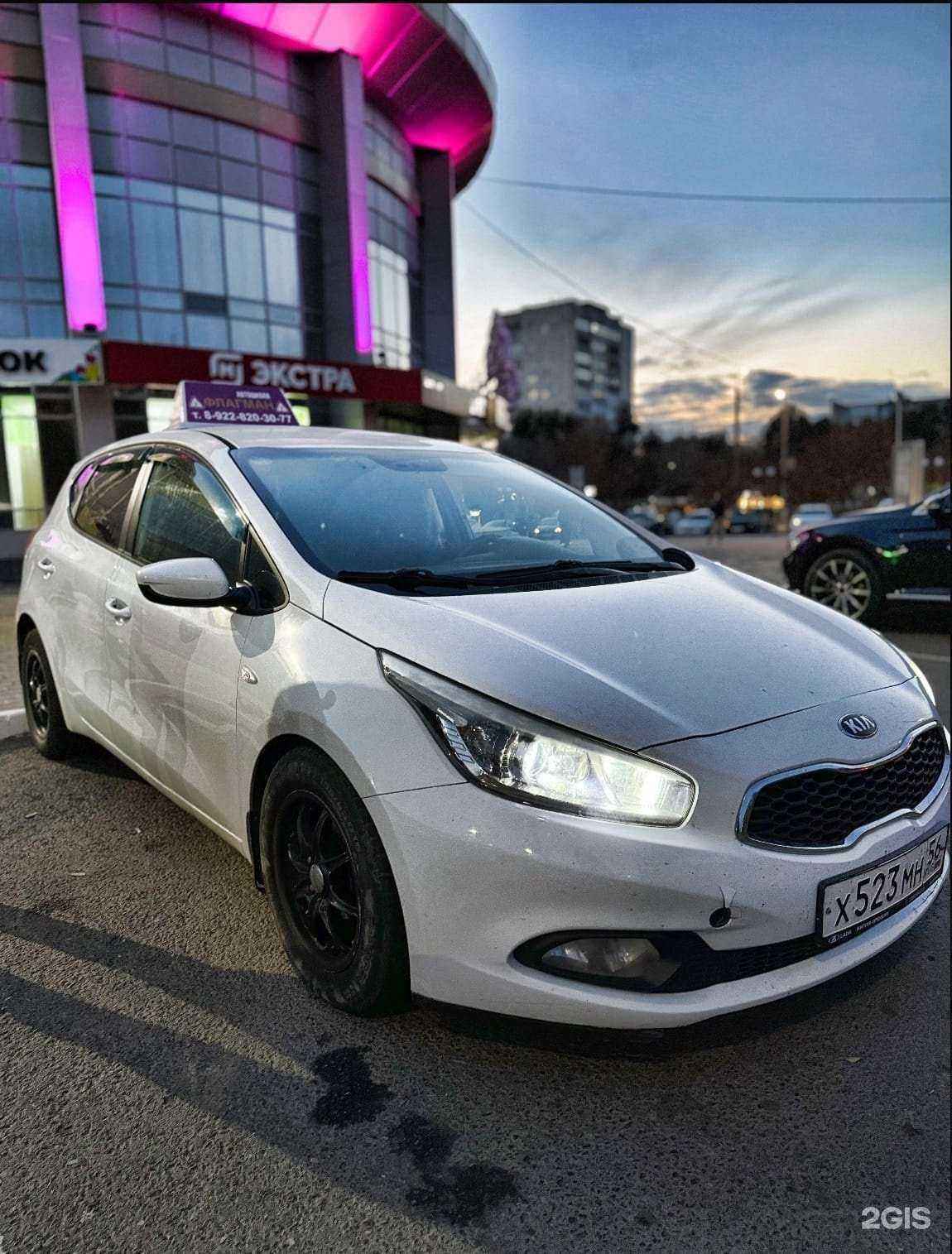 Отзывы на компанию Флагман в Оренбурге c фото