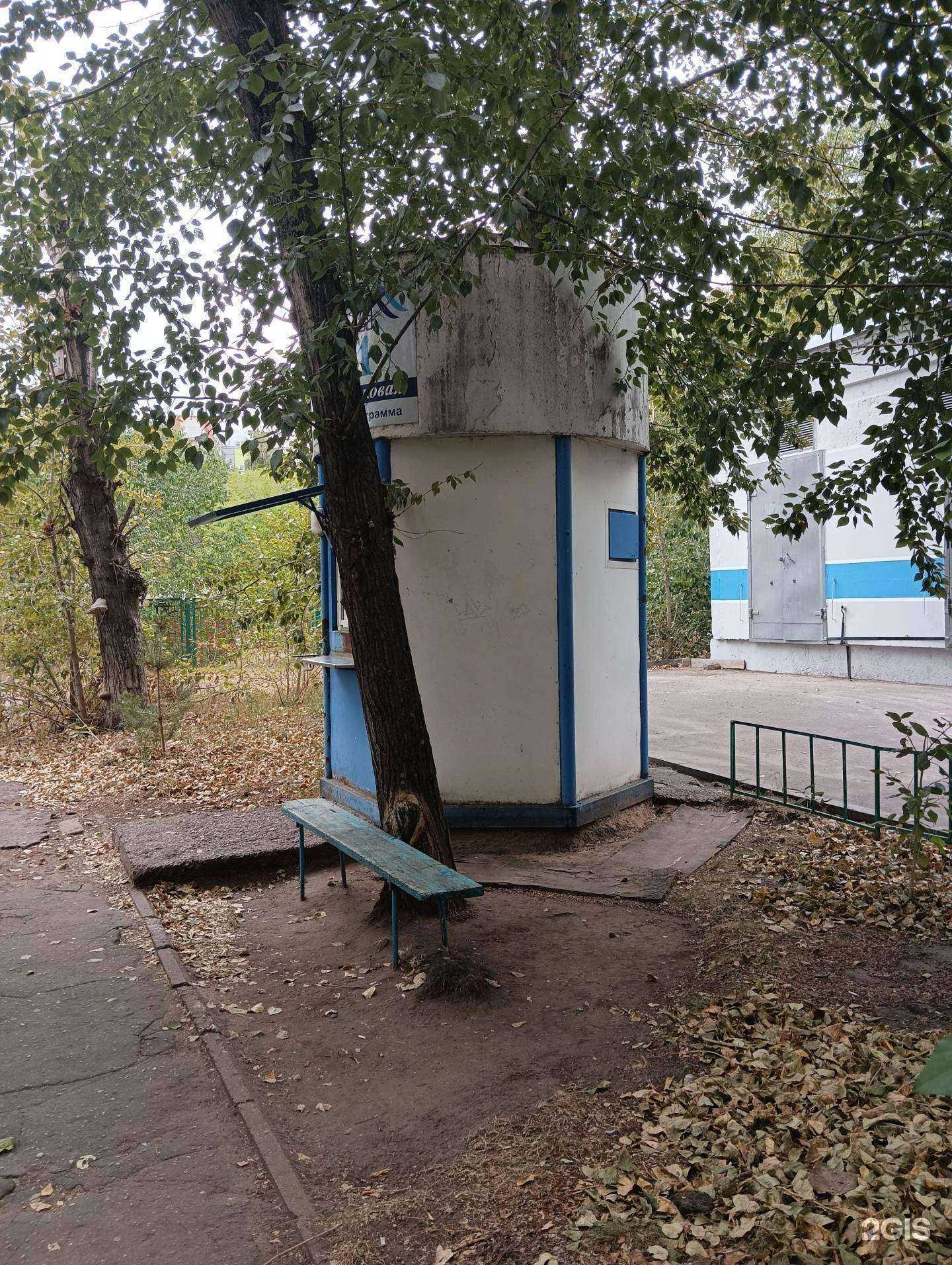 Отзывы на компанию Ключ здоровья в г. Казань c фото