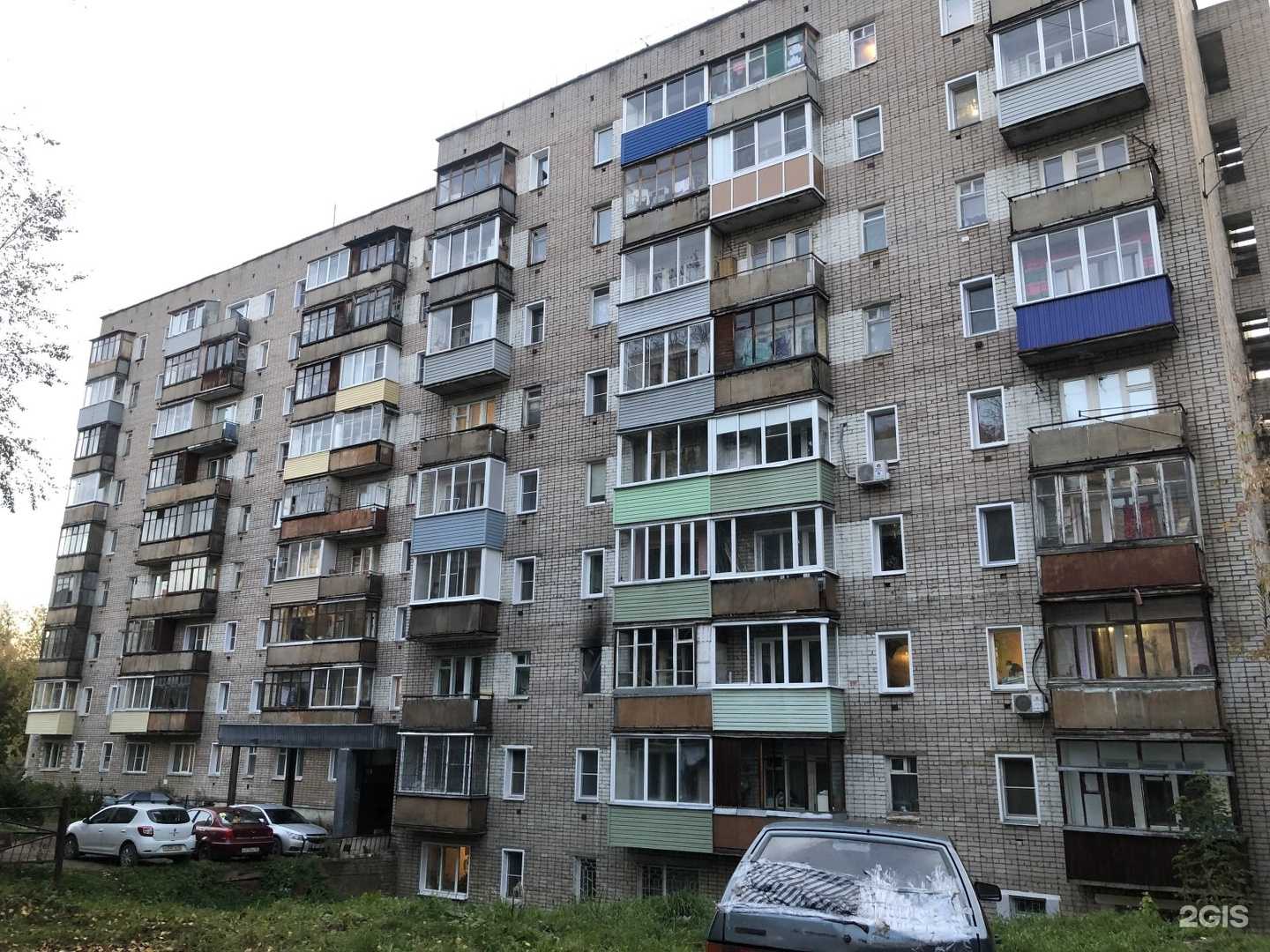 Отзывы на компанию Розалия в Кирове c фото - фотография 2 из 2