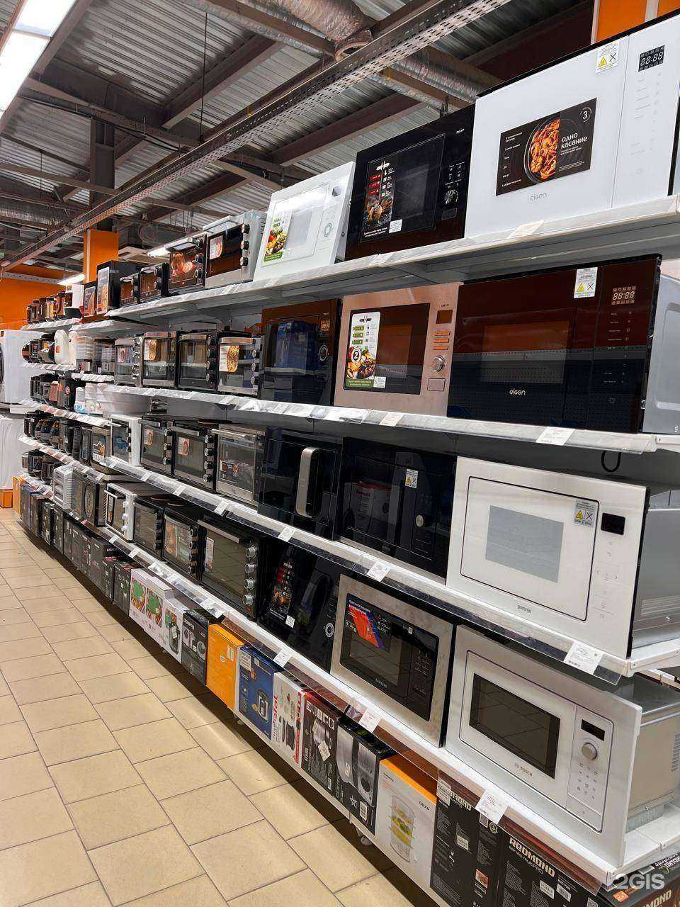 Отзывы на компанию DNS в г. Александров c фото