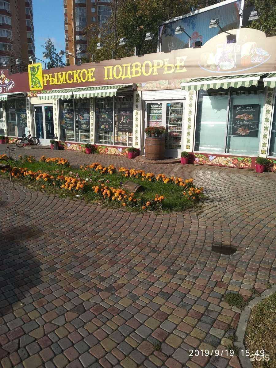 Отзывы на компанию Хлеббери в Химках c фото - фотография 2 из 2