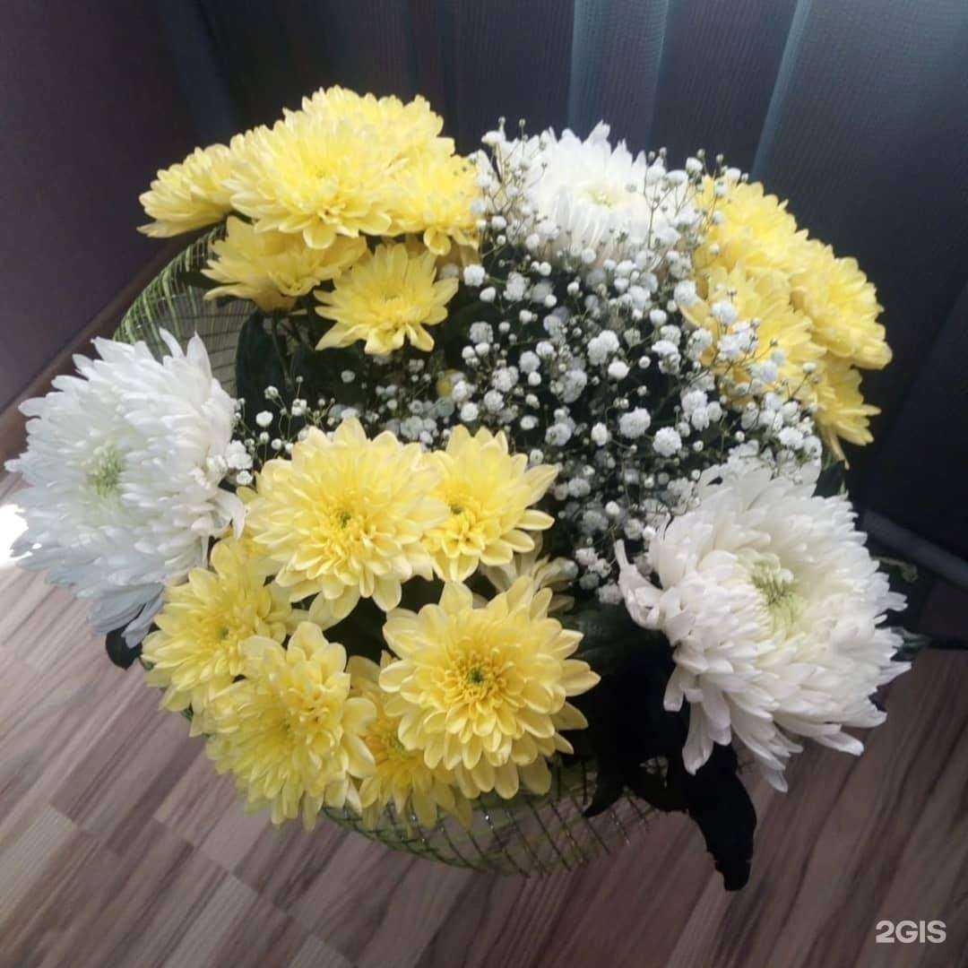 Отзывы на компанию Магазин цветов и подарков в г. Гуково c фото