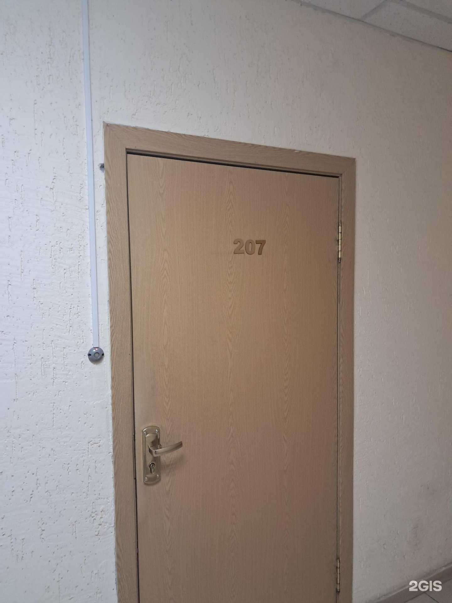 Отзывы на компанию Техномакс в Красноярске c фото