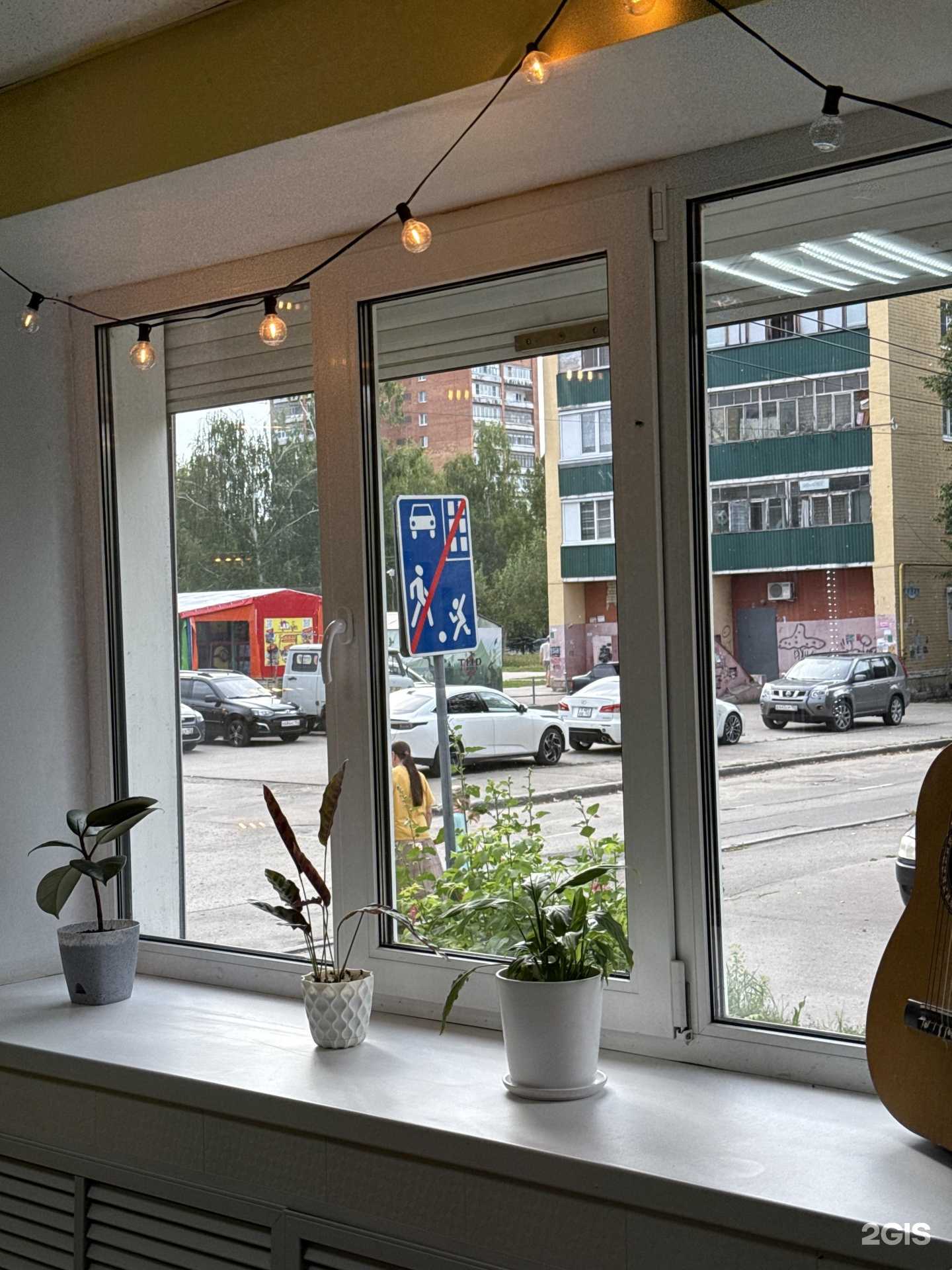 Отзывы на компанию Big Bro Shaurma в Кстове c фото