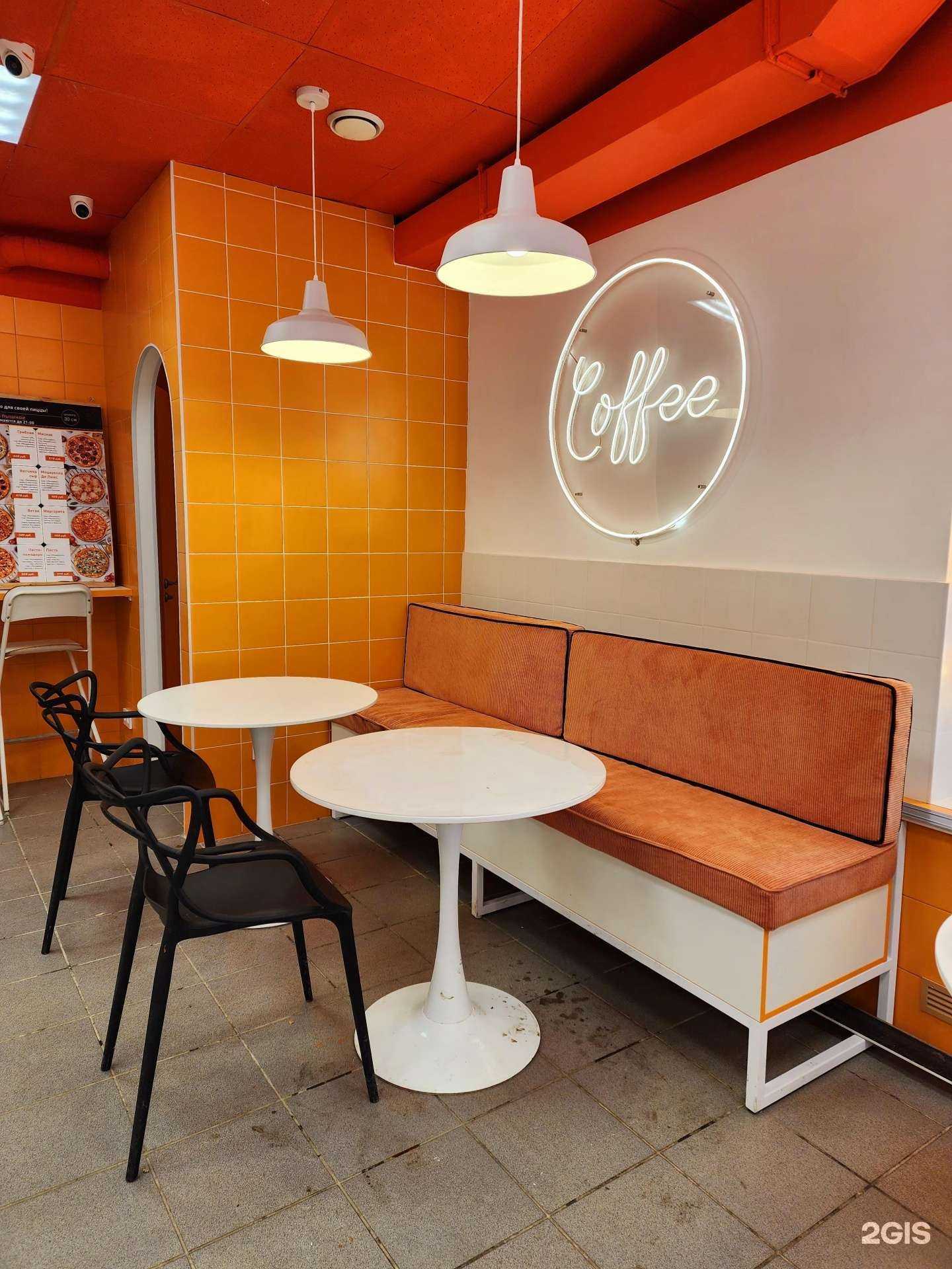 Отзывы на компанию Булкихауз в Уфе c фото