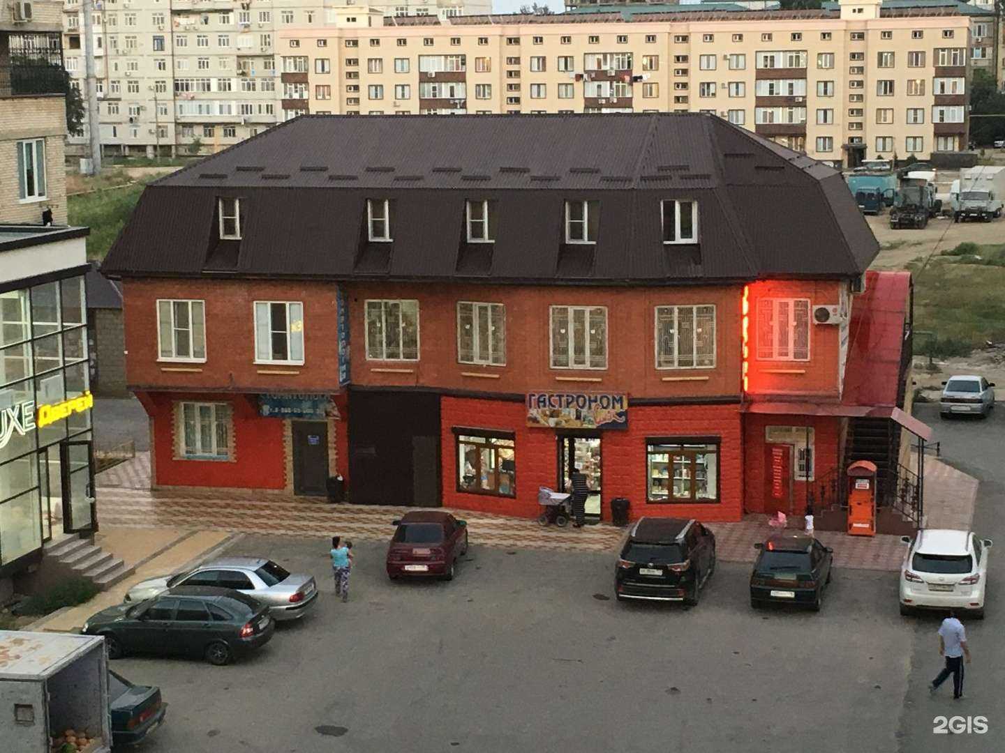 Отзывы на компанию Smak в Каспийске c фото - фотография 2 из 2