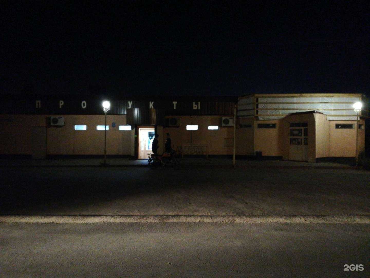 Отзывы на компанию Строй-ка в Воронеже c фото