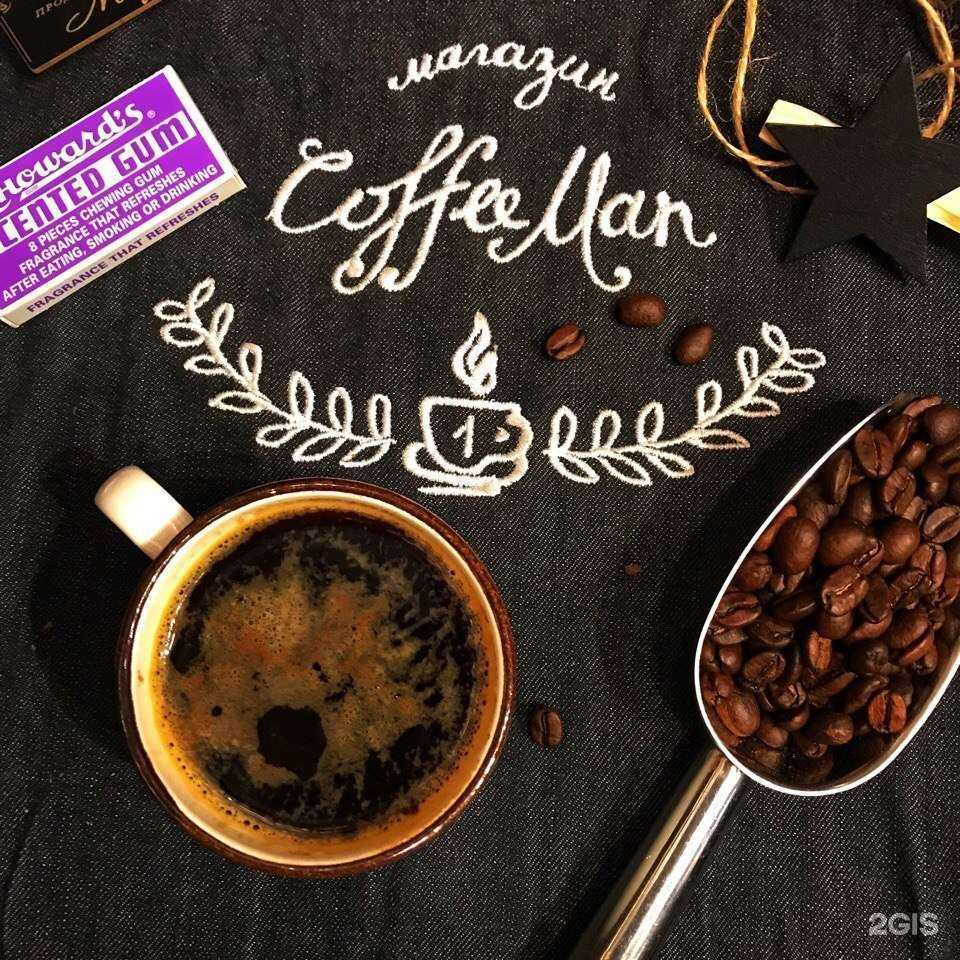 Отзывы на компанию CoffeeMan в г. Архангельск c фото