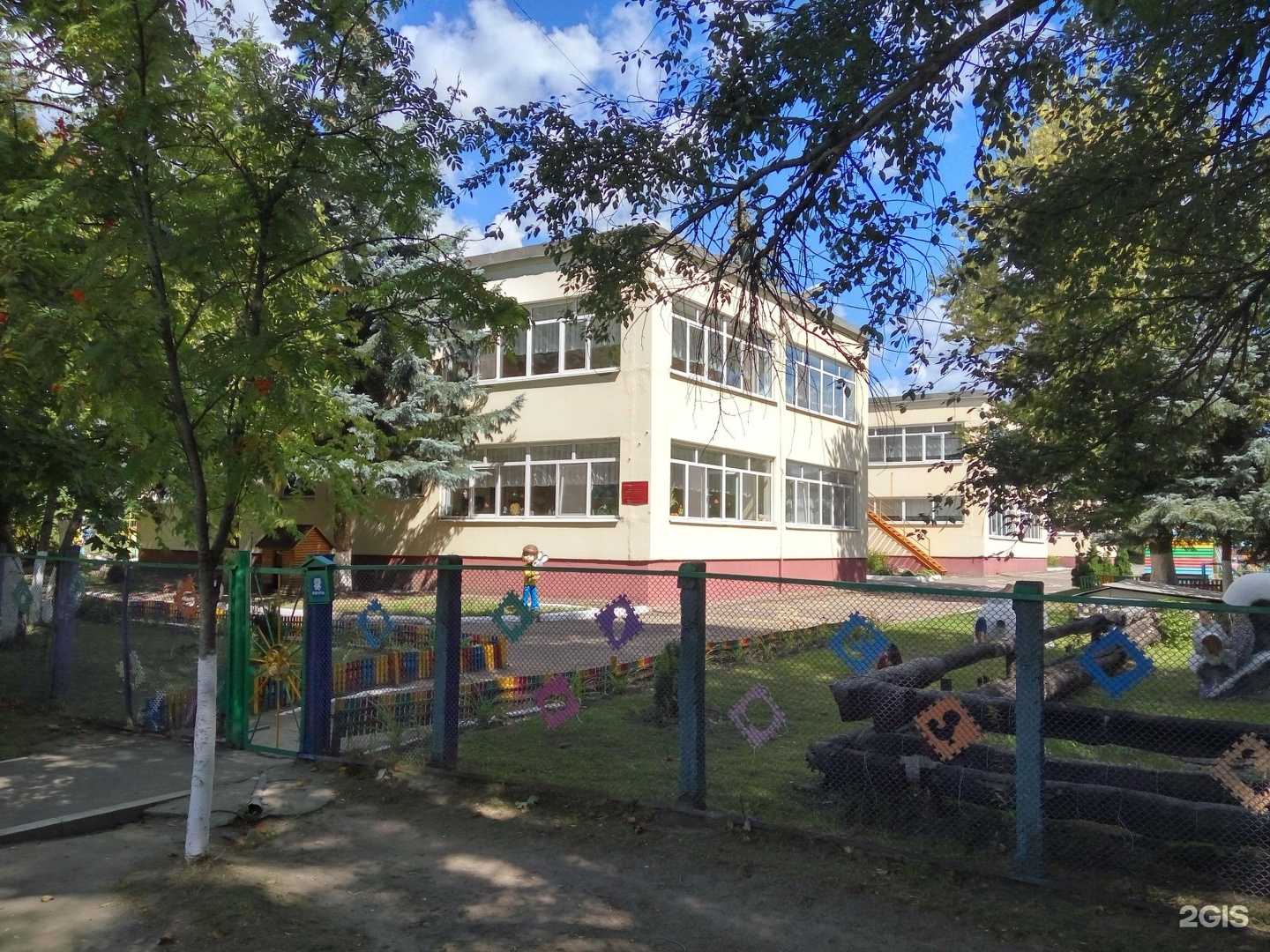 Отзывы на компанию Антошка в г. Брянск c фото