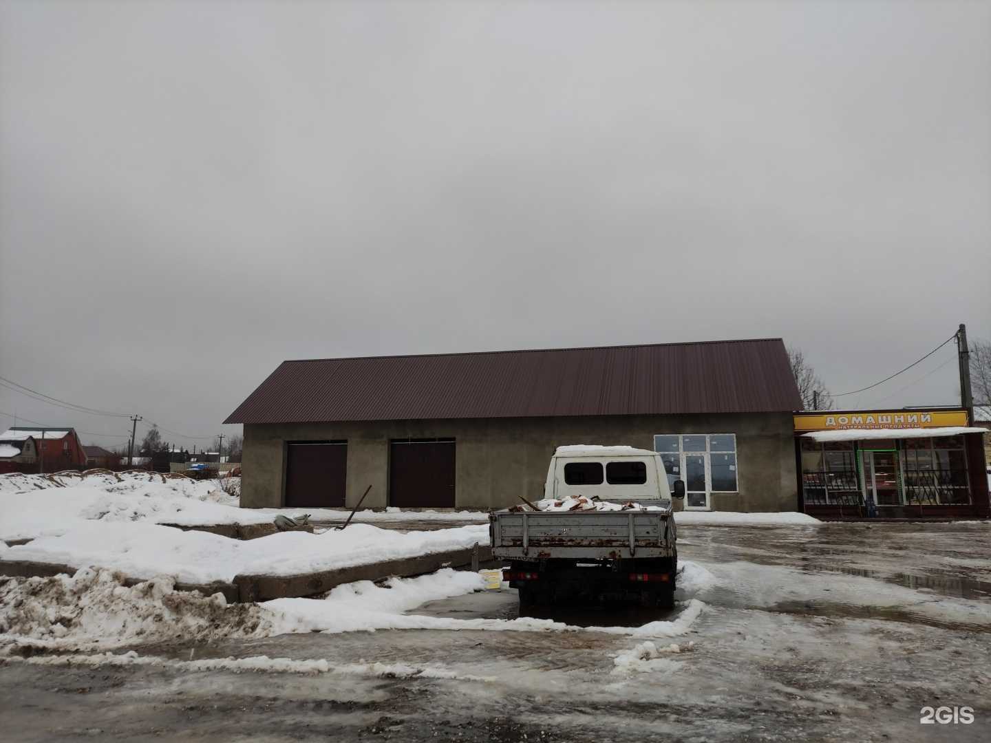 Отзывы на компанию Строим всё в г. Киржач c фото