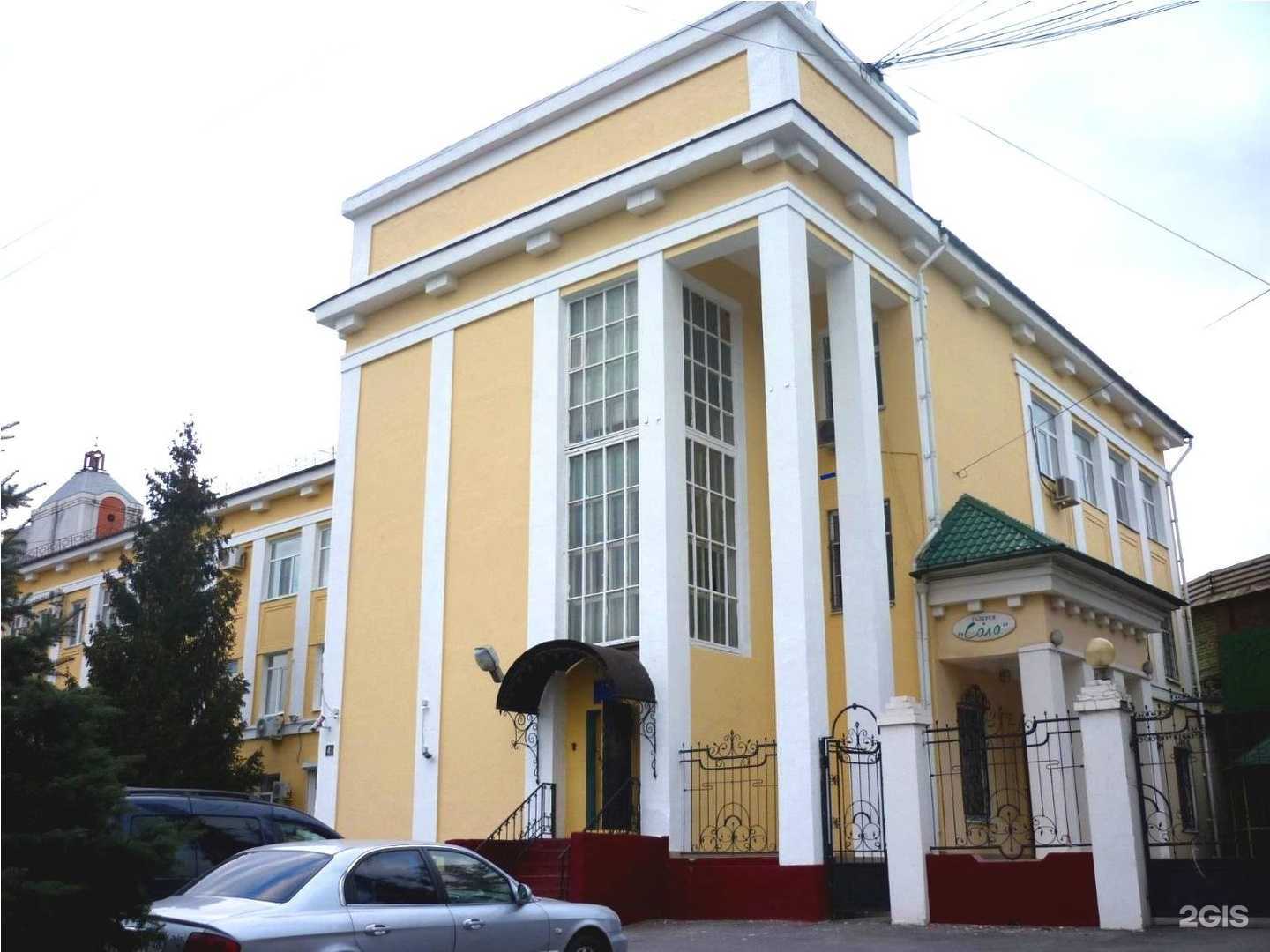 Отзывы на компанию Управление специальной связи по Липецкой области в Липецке c фото