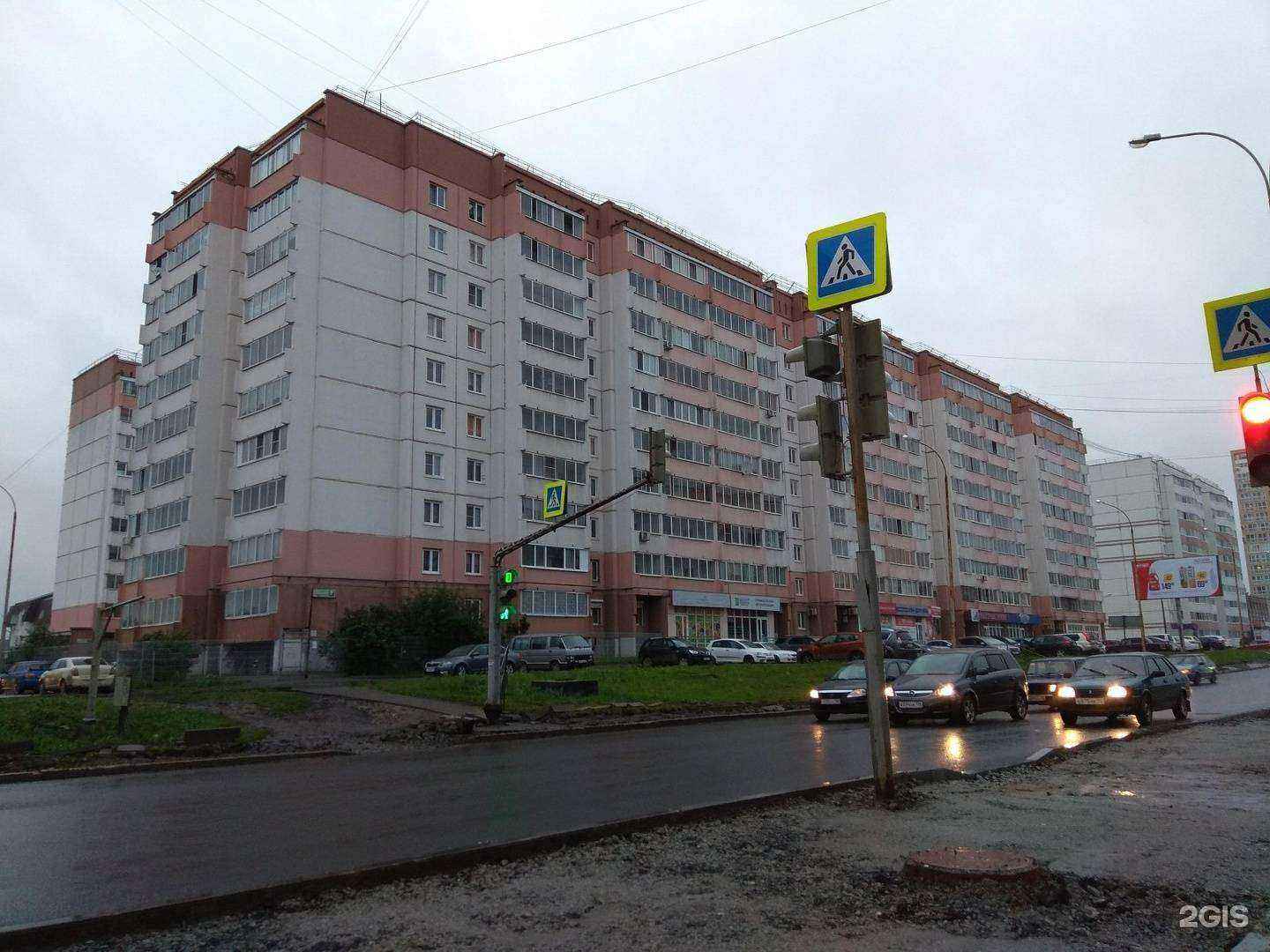 Отзывы на компанию Академия талантов в Екатеринбурге c фото - фотография 2 из 2