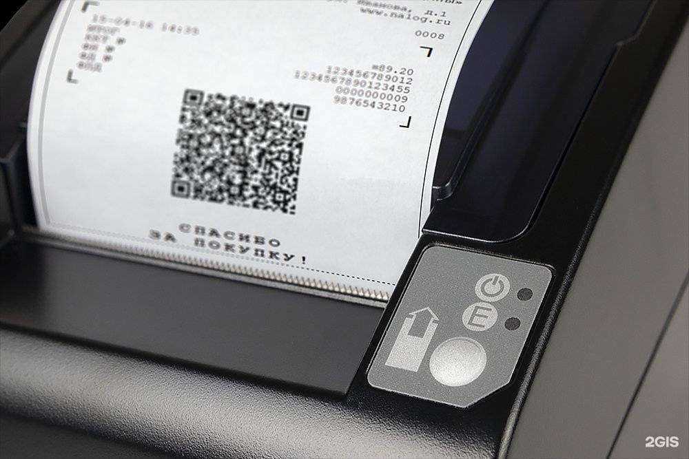 Отзывы на компанию Объединенные криптосистемы в Петрозаводске c фото