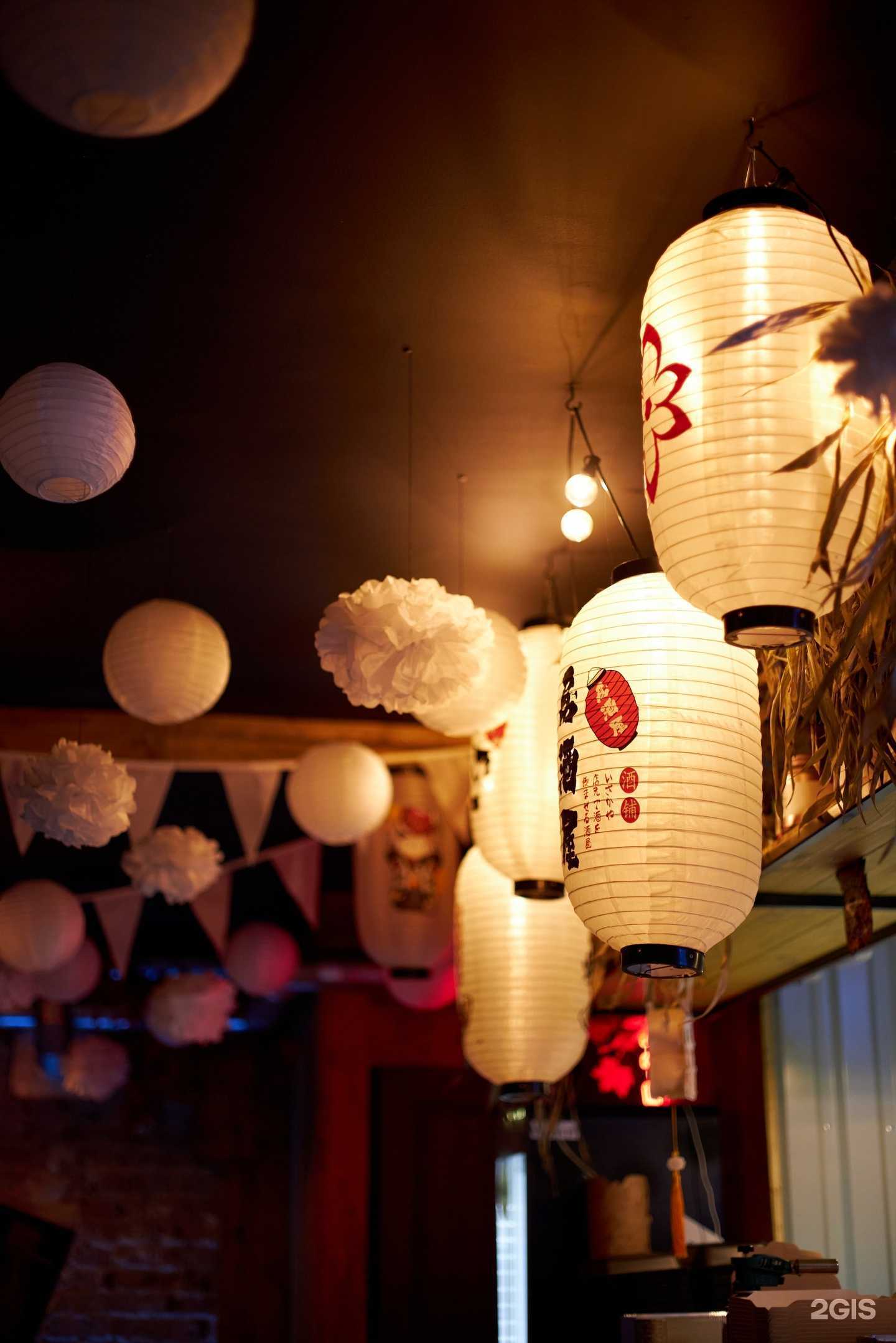 Отзывы на компанию Такаёши в г. Сочи c фото