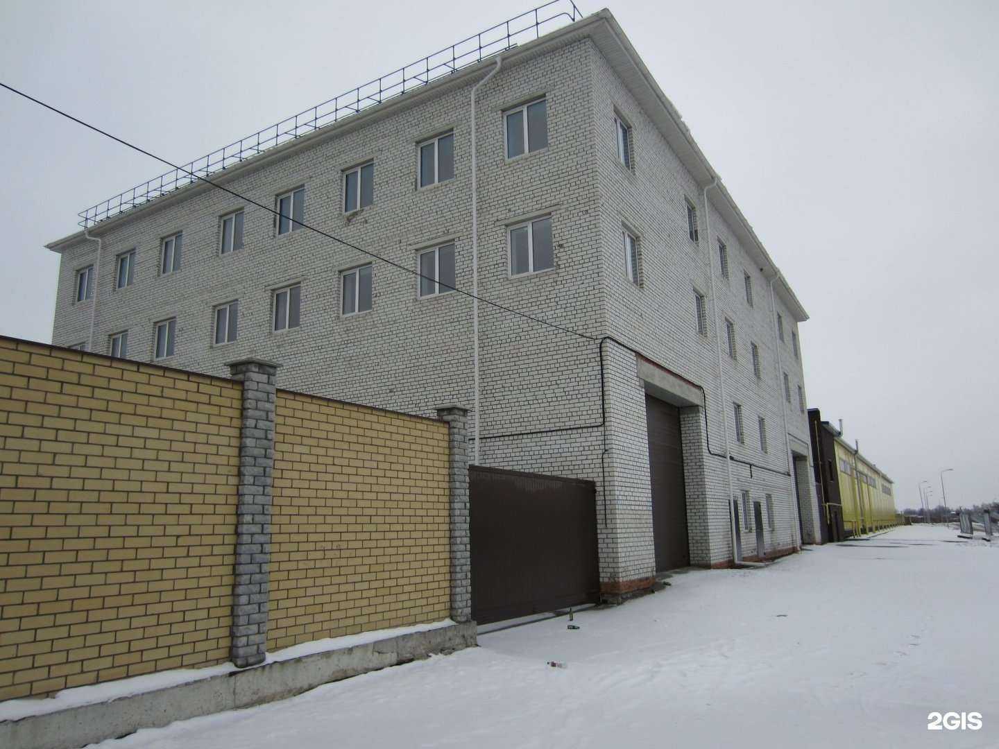 Отзывы на компанию Новый день в Рязани c фото - фотография 2 из 2