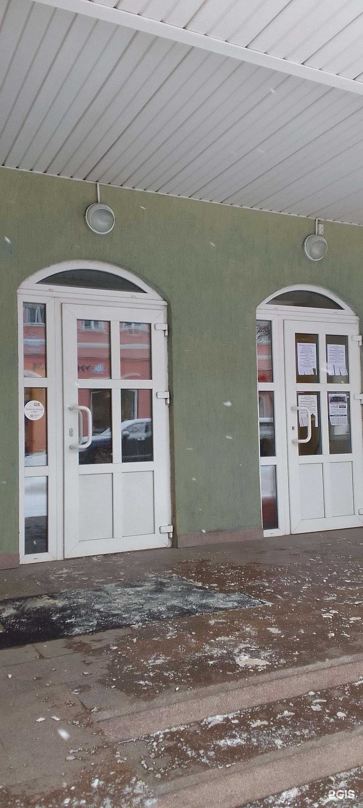 Отзывы на компанию Ходырев и партнеры в Владимире c фото