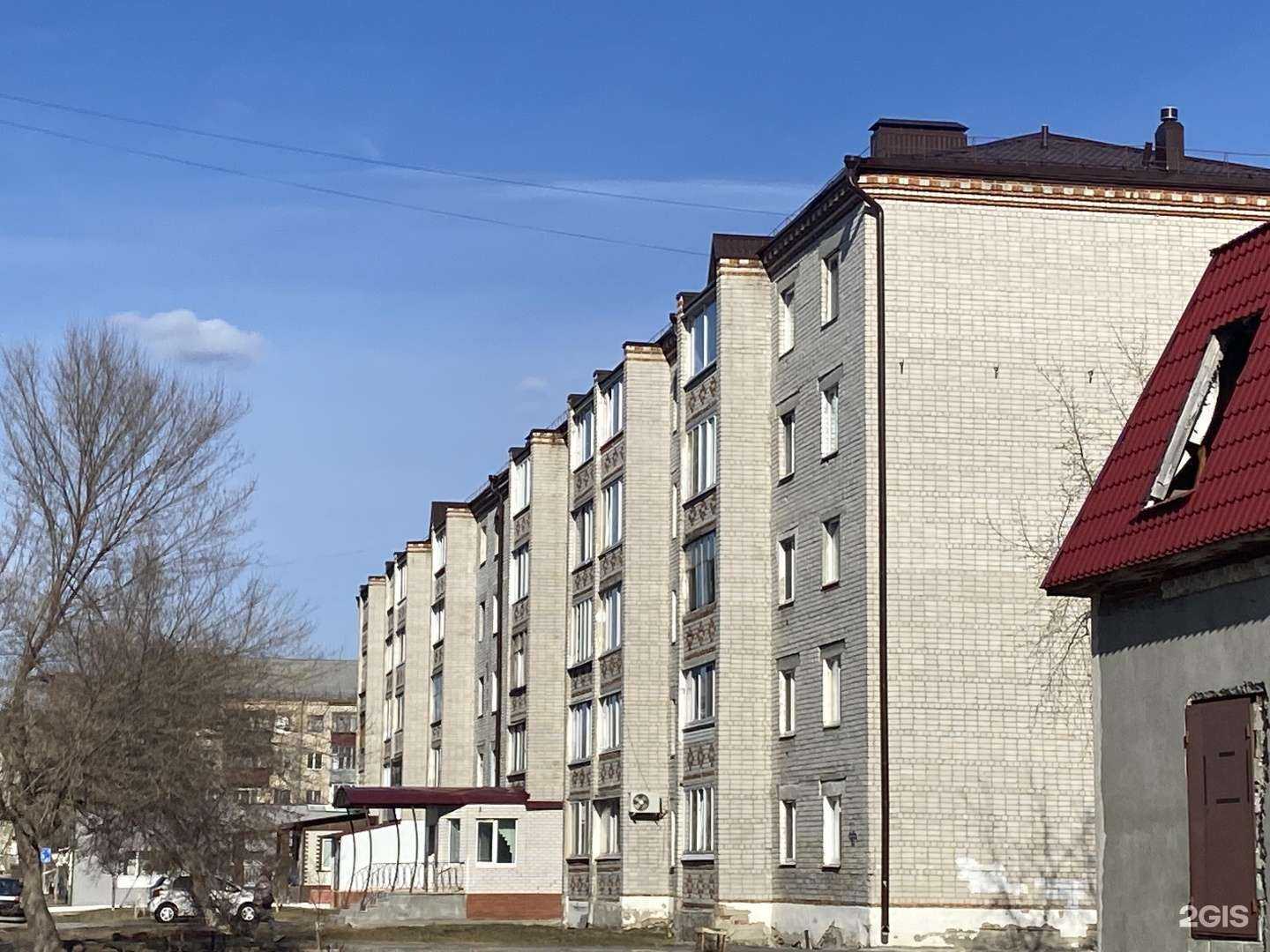 Отзывы на компанию Светлана в Ялуторовске c фото - фотография 2 из 2