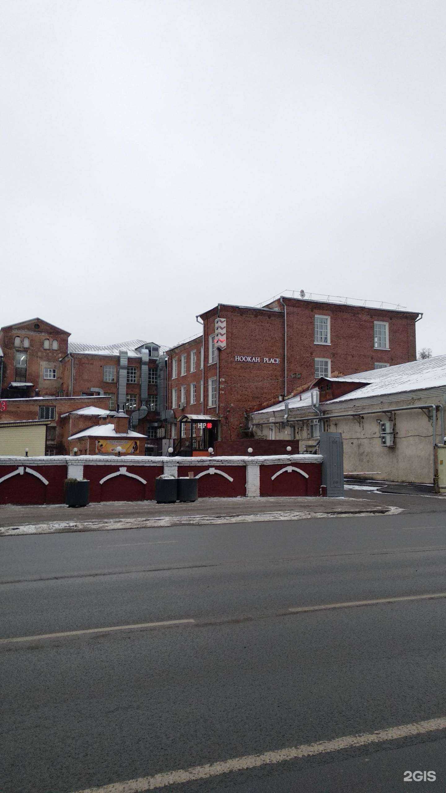 Отзывы на компанию Демидовъ в Балашихе c фото - фотография 2 из 2